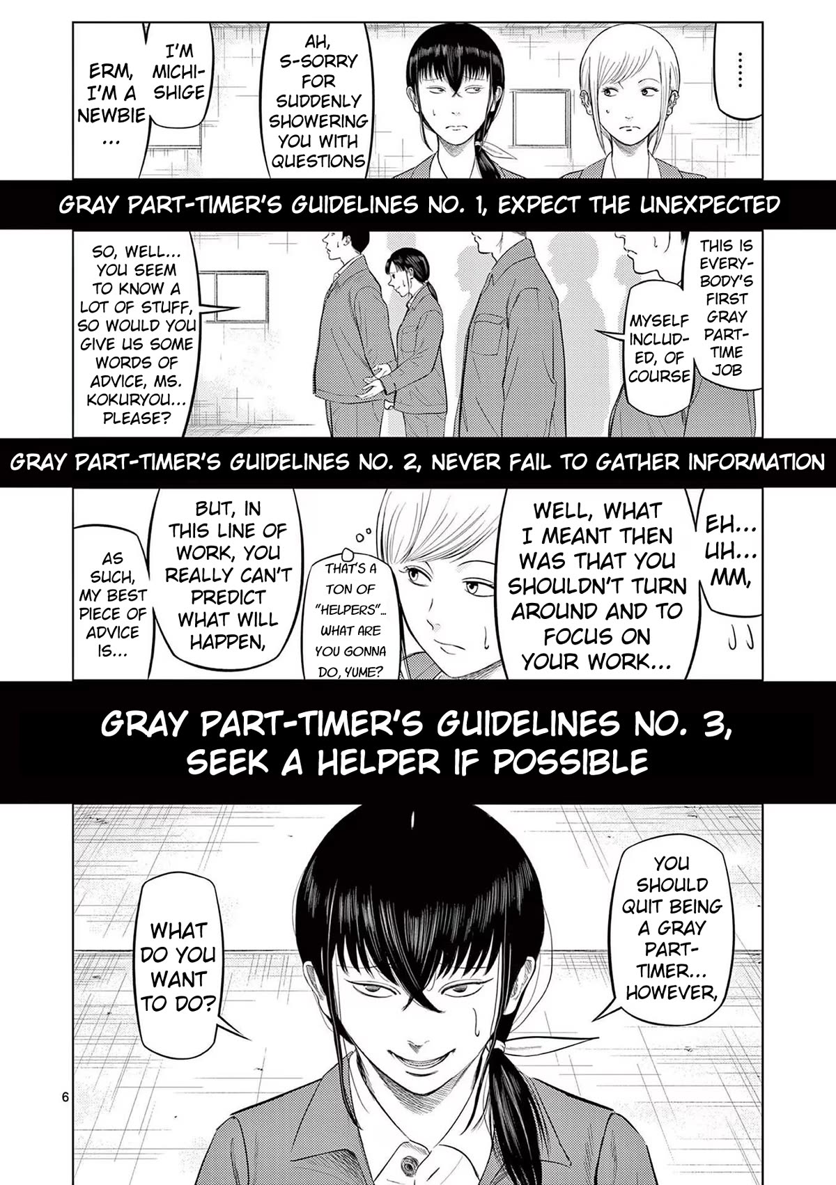 Ura Baito: Toubou Kinshi Chap 85 - Next Chap 86
