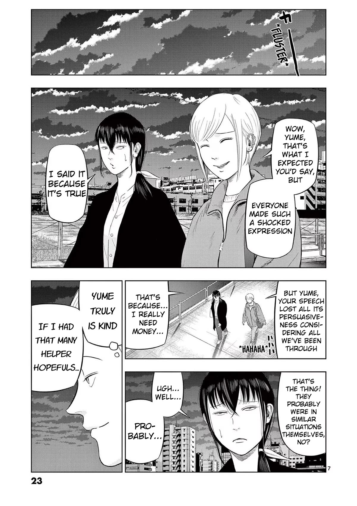 Ura Baito: Toubou Kinshi Chap 85 - Next Chap 86