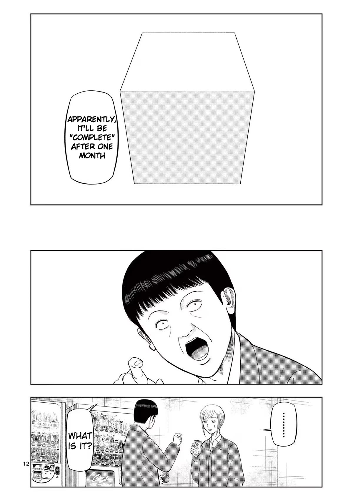 Ura Baito: Toubou Kinshi Chap 85 - Next Chap 86