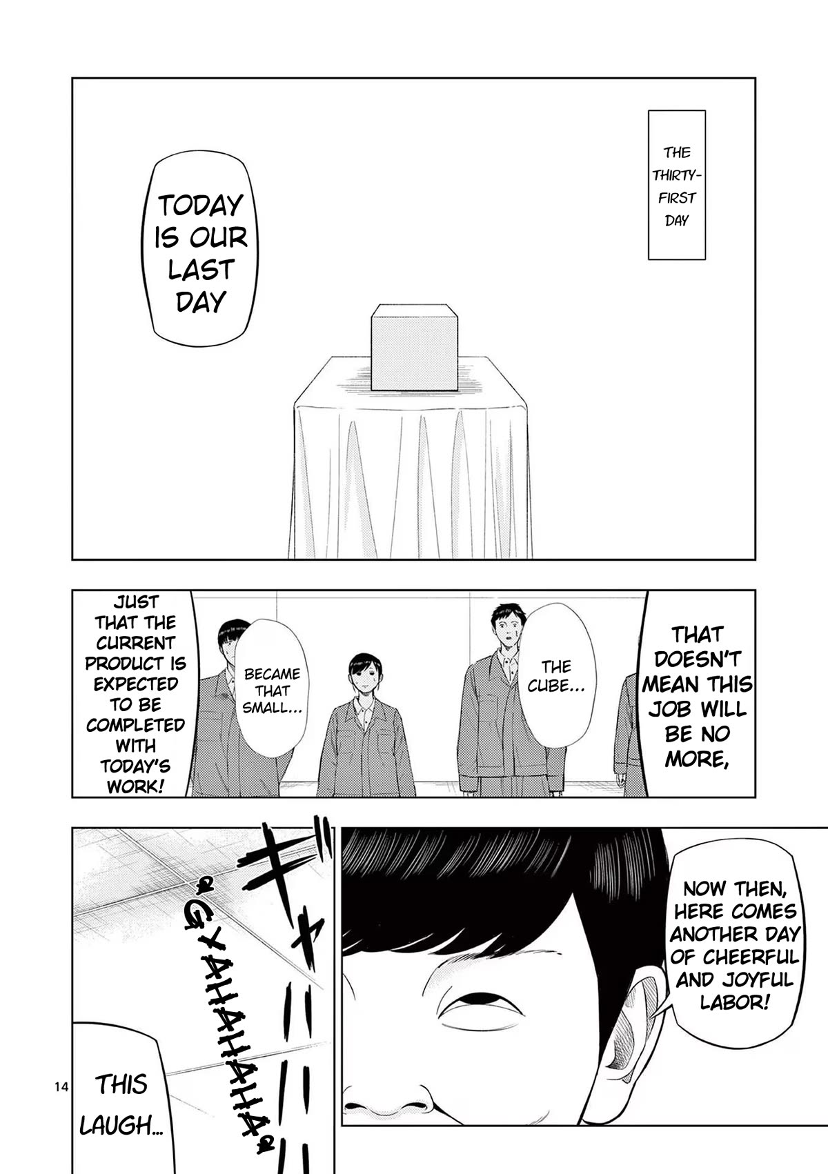 Ura Baito: Toubou Kinshi Chap 85 - Next Chap 86