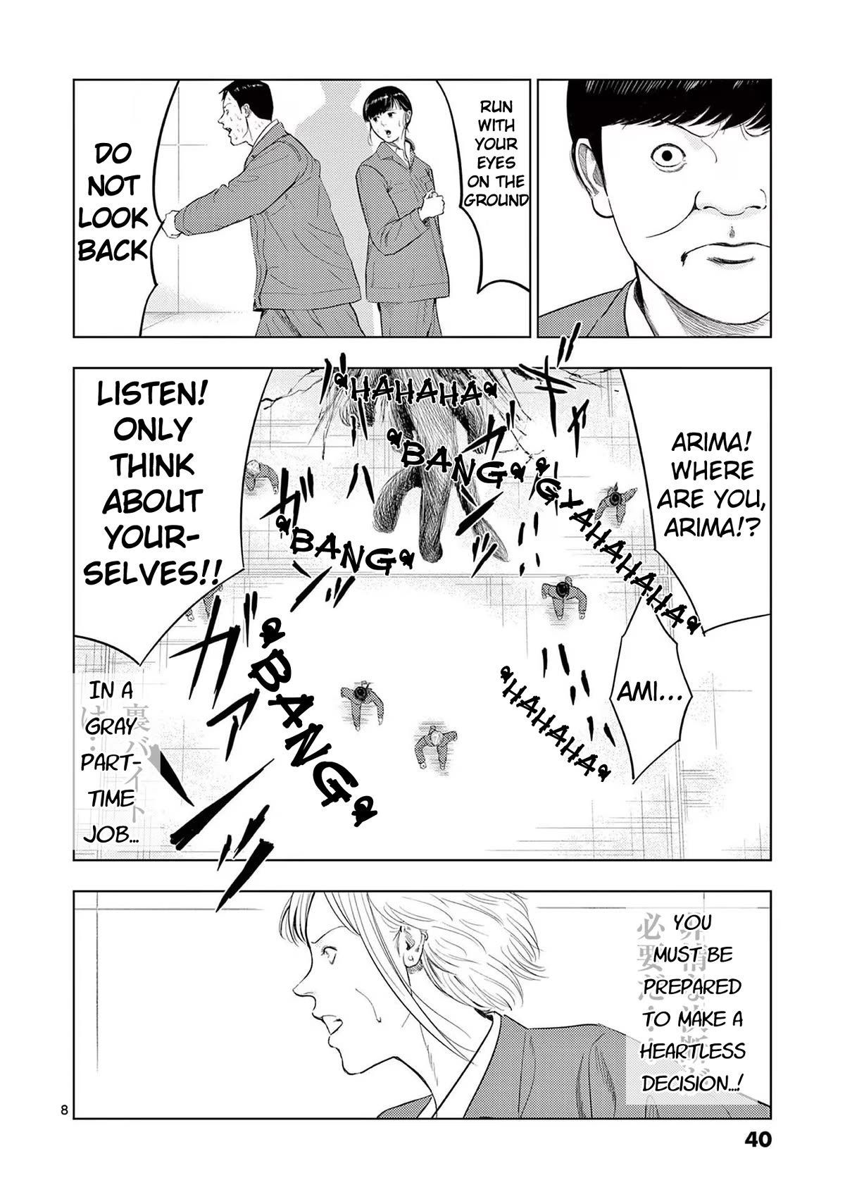 Ura Baito: Toubou Kinshi Chap 86 - Next Chap 87