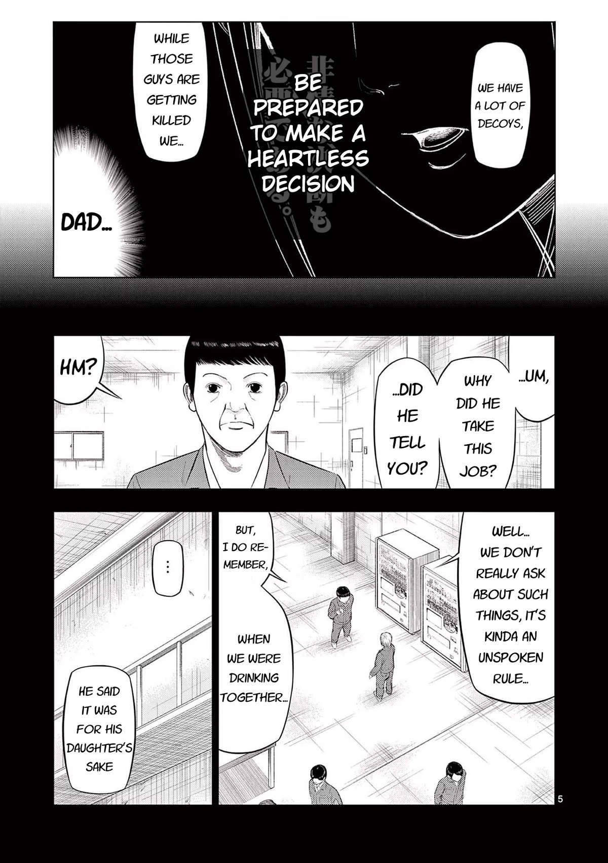 Ura Baito: Toubou Kinshi Chap 86 - Next Chap 87