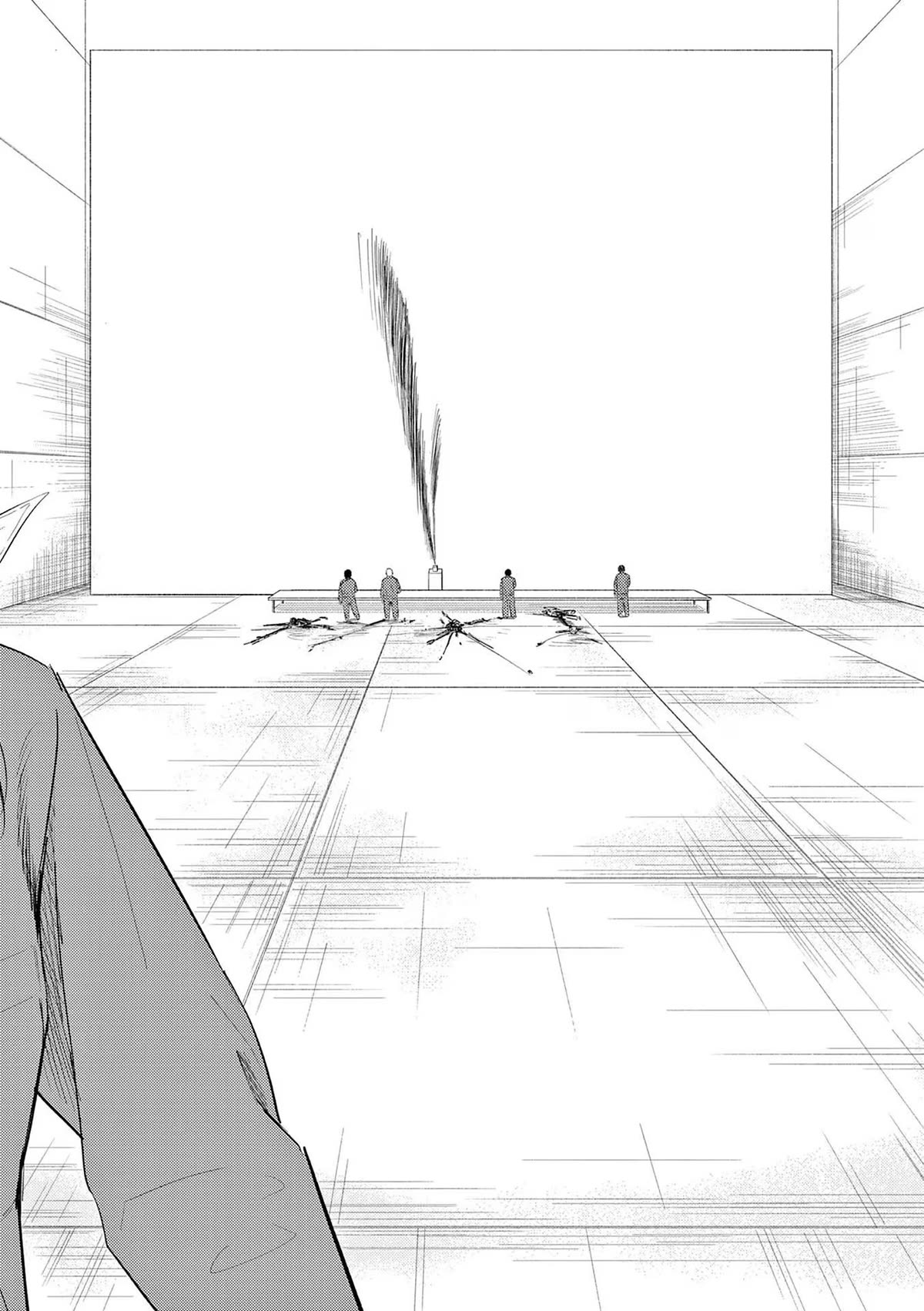 Ura Baito: Toubou Kinshi Chap 86 - Next Chap 87