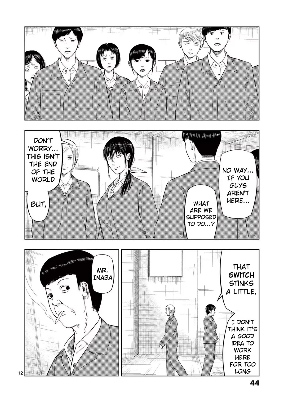 Ura Baito: Toubou Kinshi Chap 86 - Next Chap 87