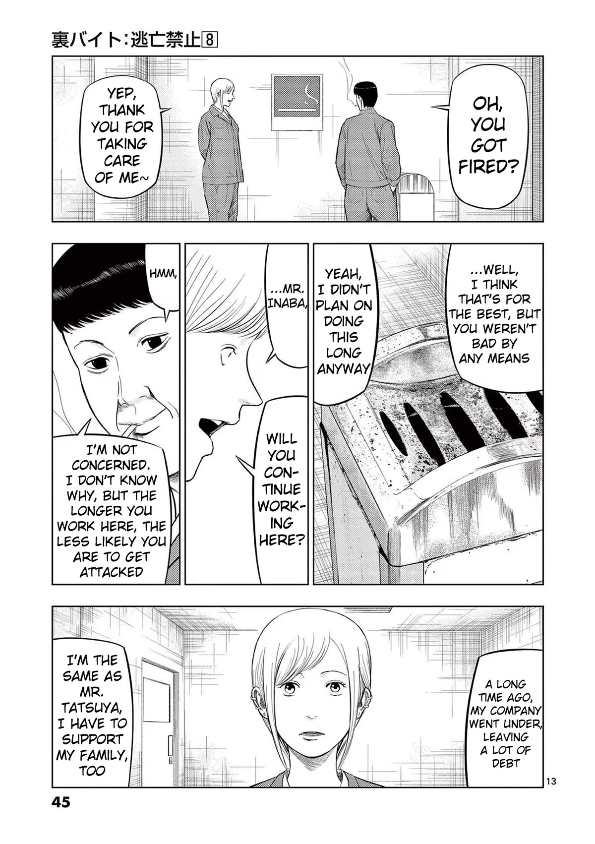 Ura Baito: Toubou Kinshi Chap 86 - Next Chap 87