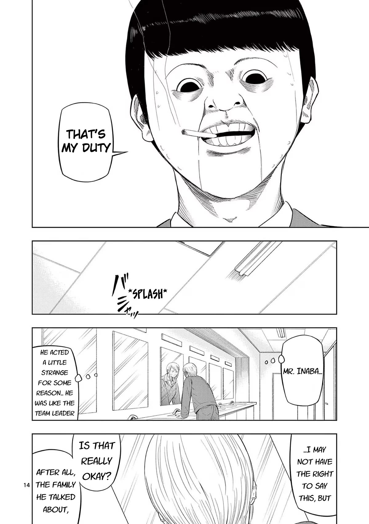 Ura Baito: Toubou Kinshi Chap 86 - Next Chap 87