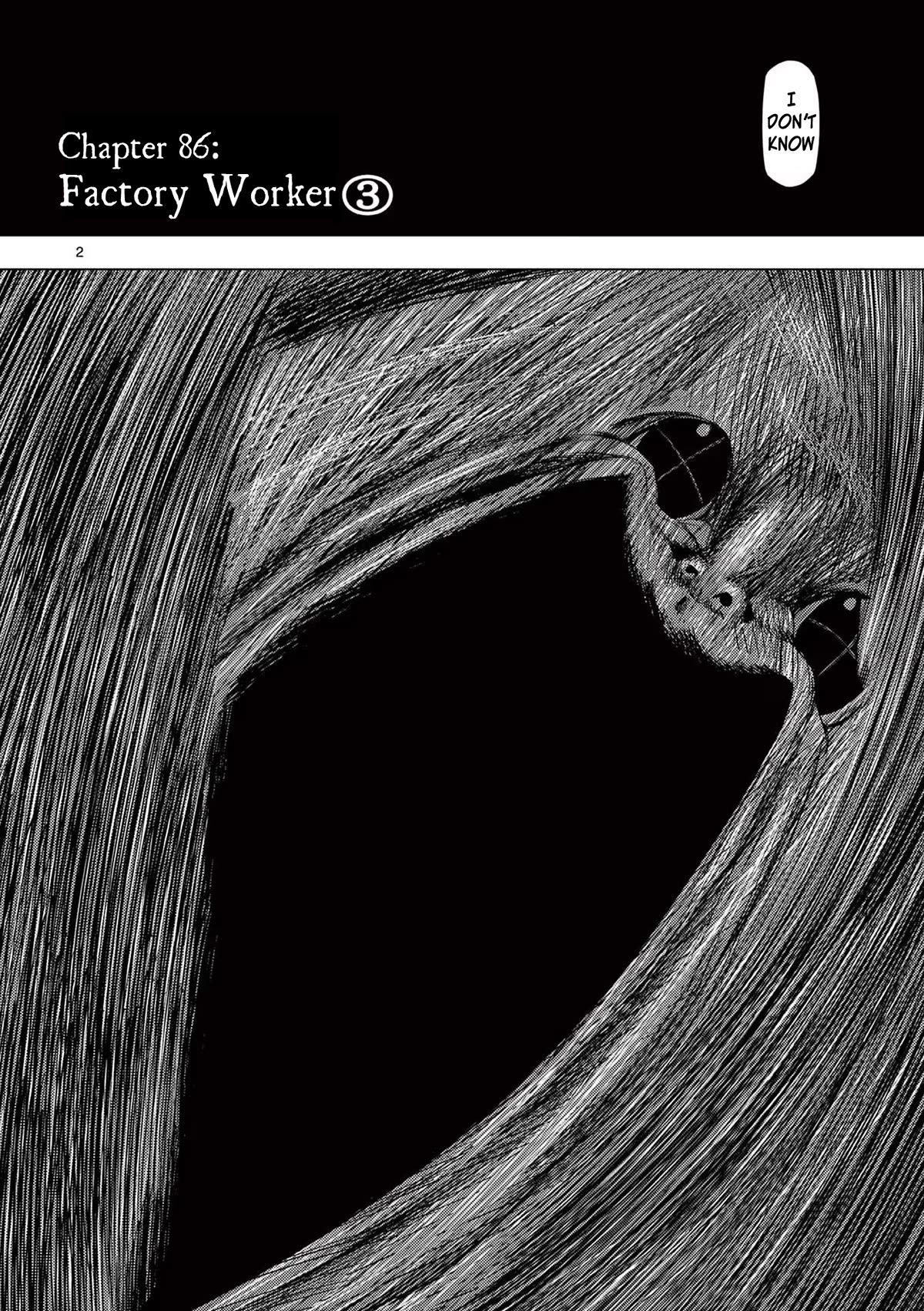 Ura Baito: Toubou Kinshi Chap 86 - Next Chap 87