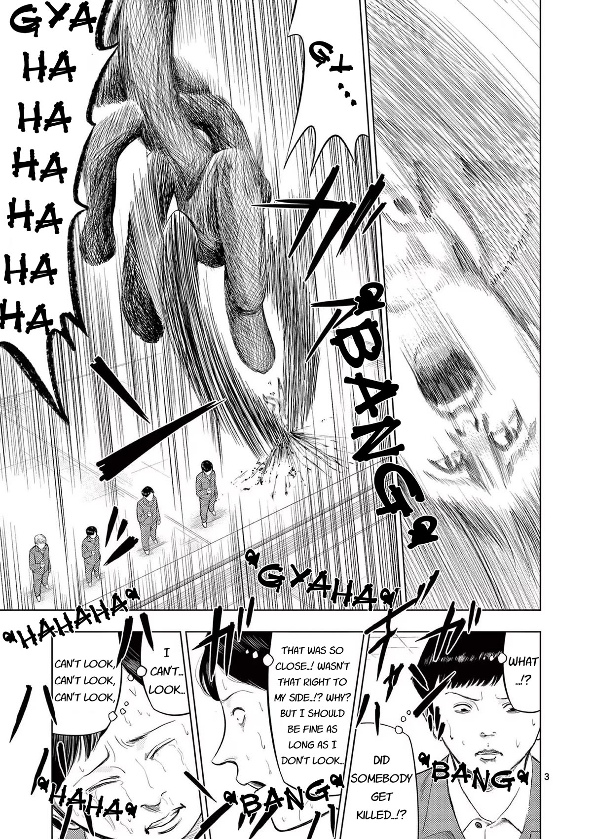 Ura Baito: Toubou Kinshi Chap 86 - Next Chap 87