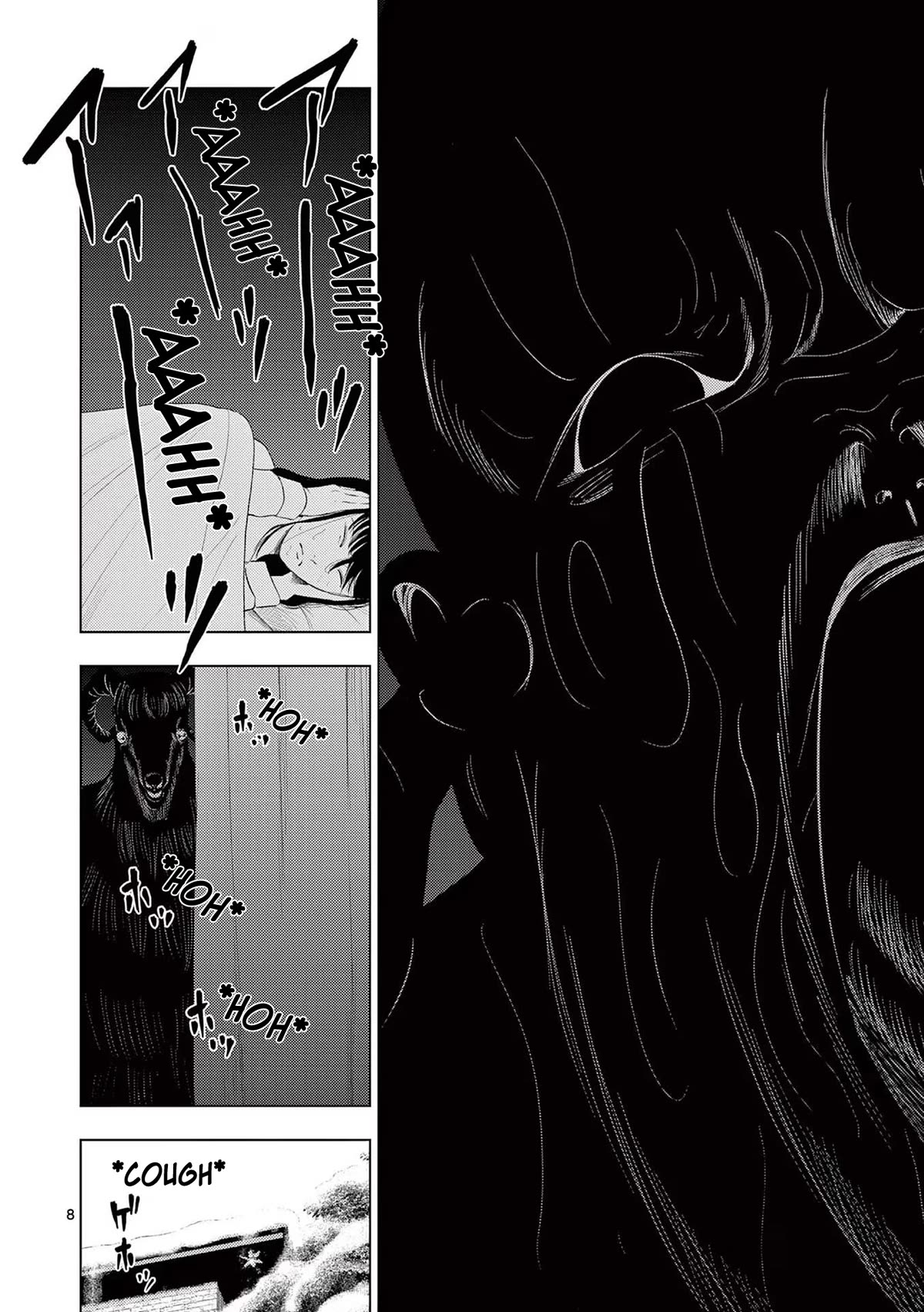 Ura Baito: Toubou Kinshi Chap 88 - Next Chap 89