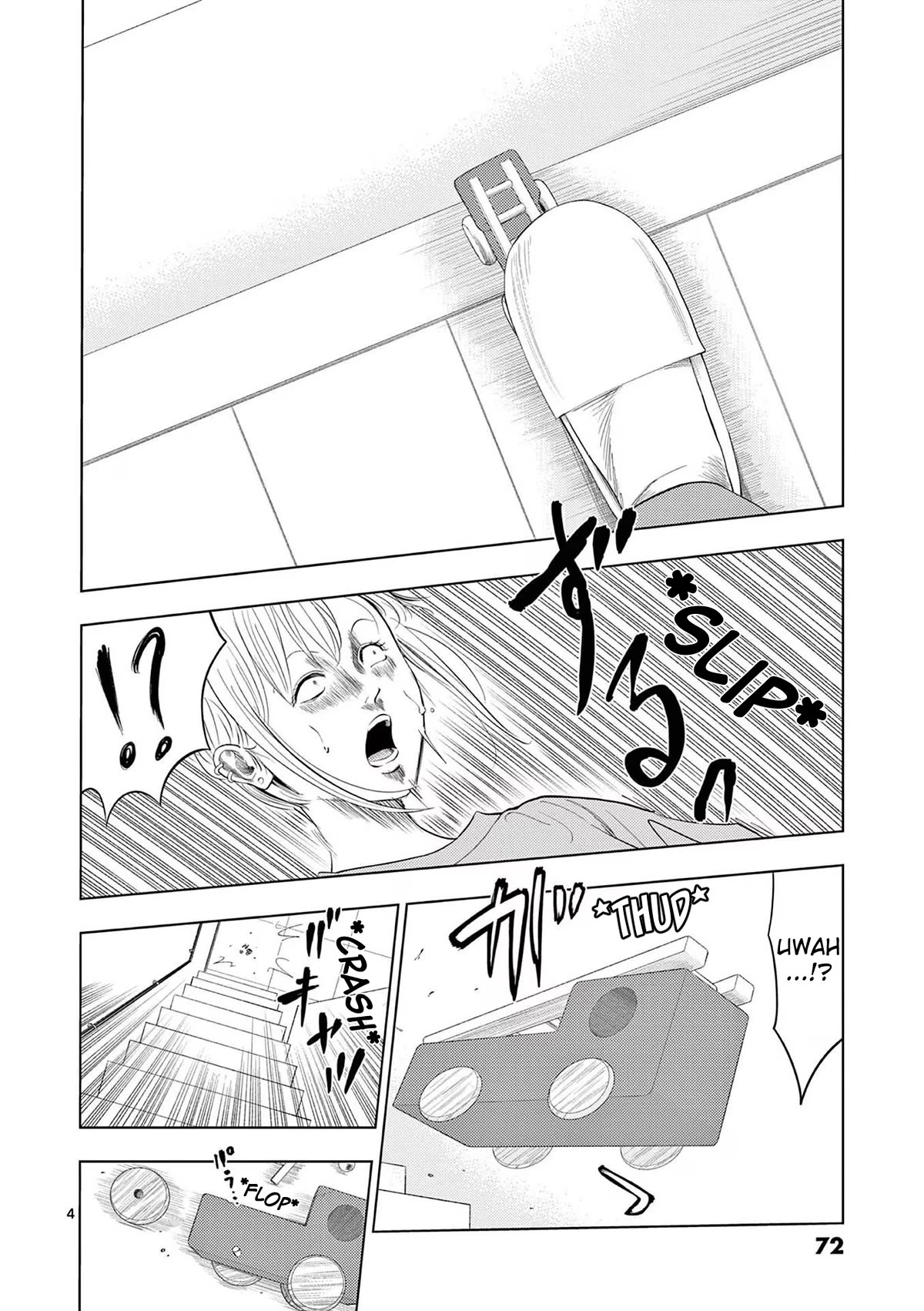 Ura Baito: Toubou Kinshi Chap 88 - Next Chap 89