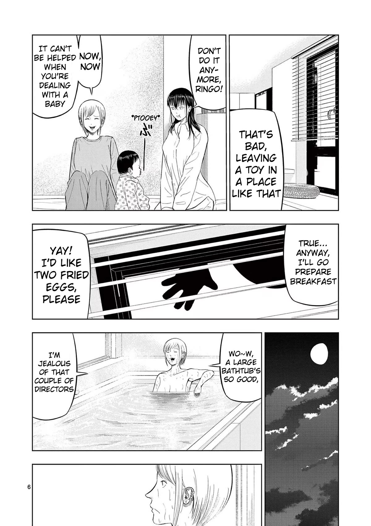 Ura Baito: Toubou Kinshi Chap 88 - Next Chap 89