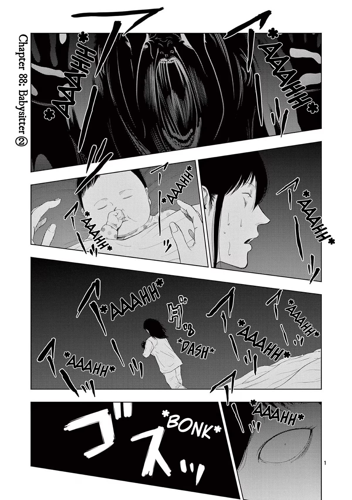 Ura Baito: Toubou Kinshi Chap 88 - Next Chap 89