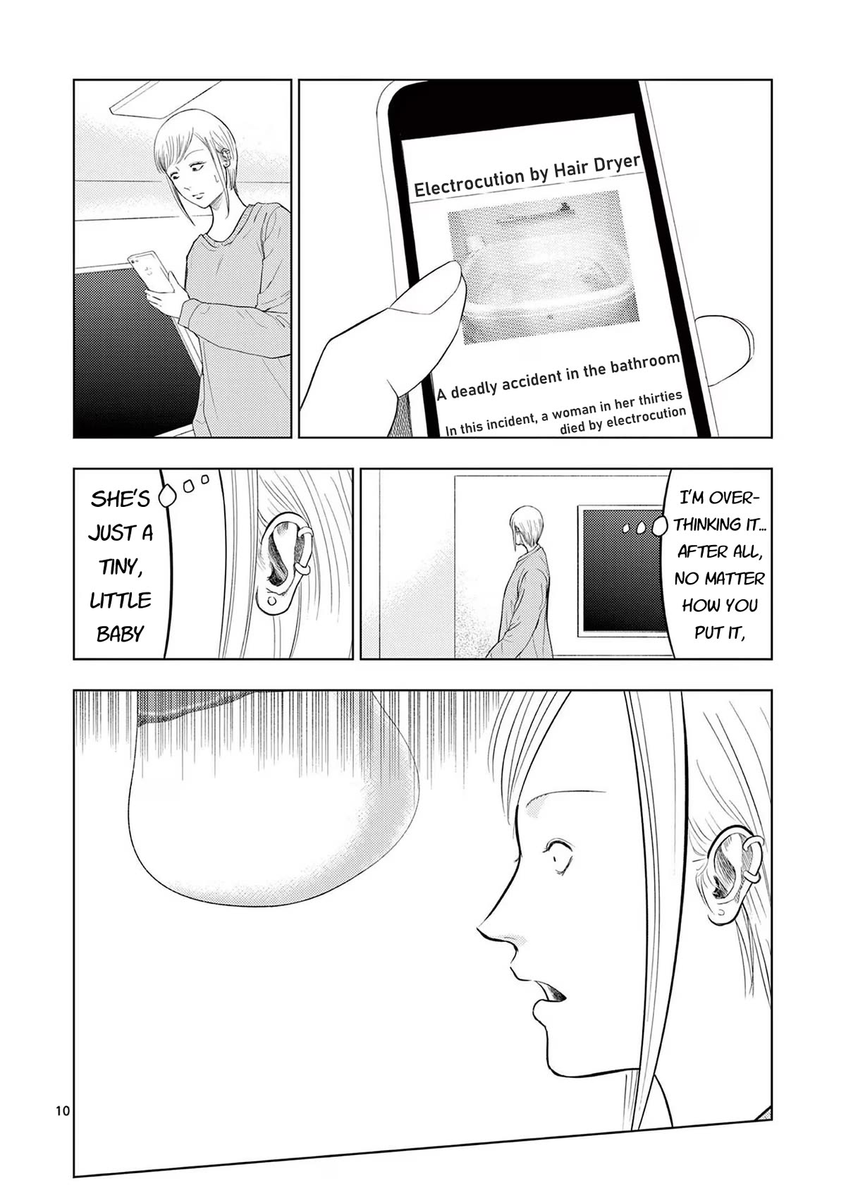 Ura Baito: Toubou Kinshi Chap 88 - Next Chap 89