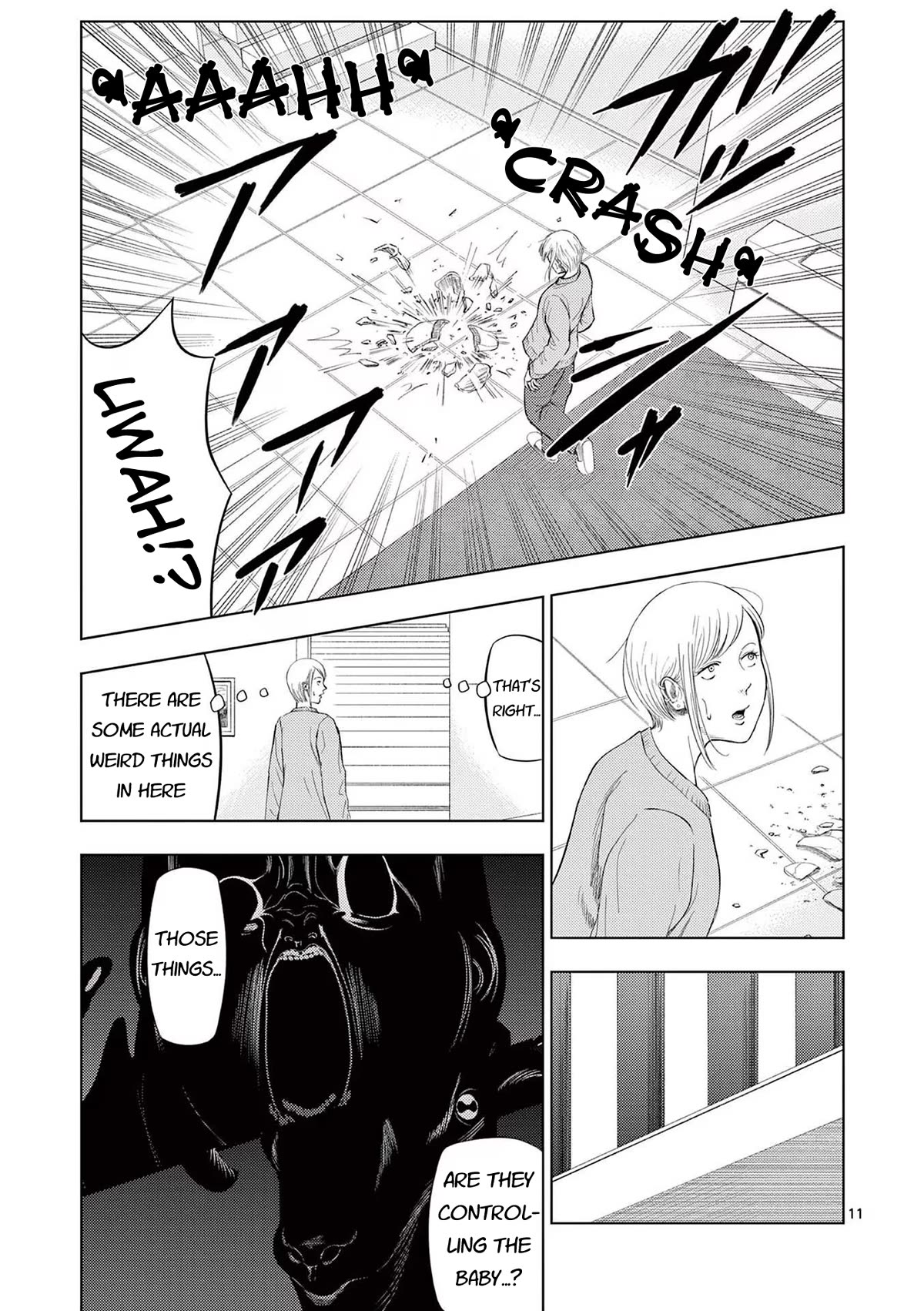 Ura Baito: Toubou Kinshi Chap 88 - Next Chap 89