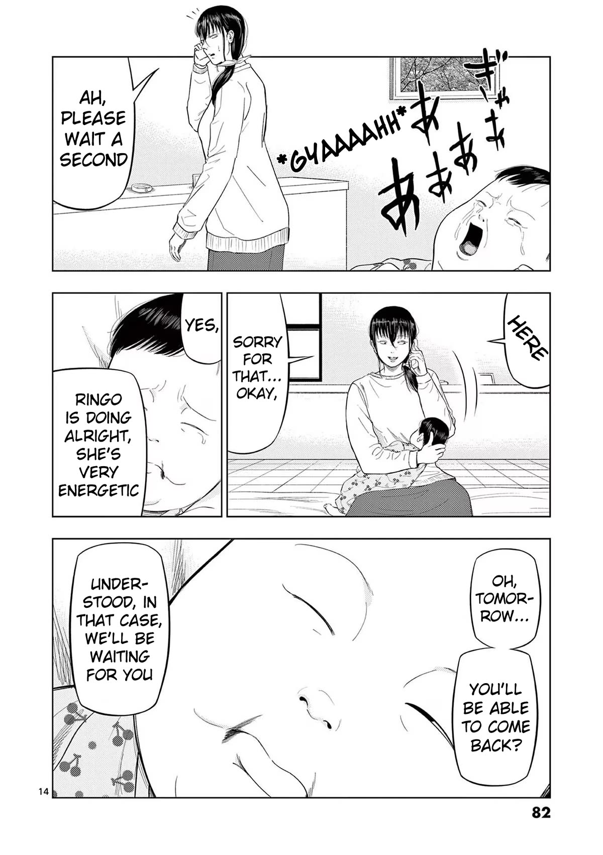 Ura Baito: Toubou Kinshi Chap 88 - Next Chap 89