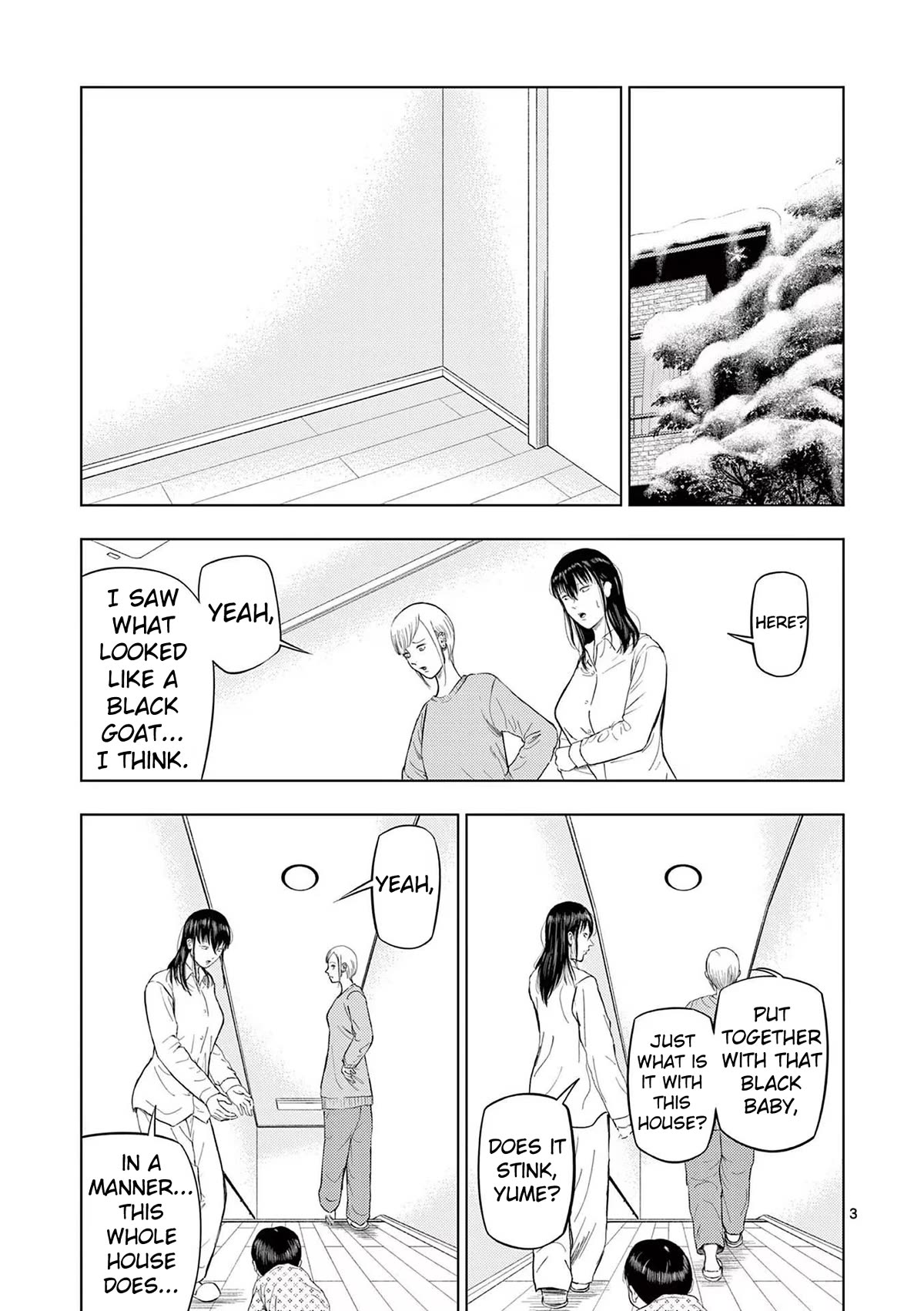 Ura Baito: Toubou Kinshi Chap 88 - Next Chap 89