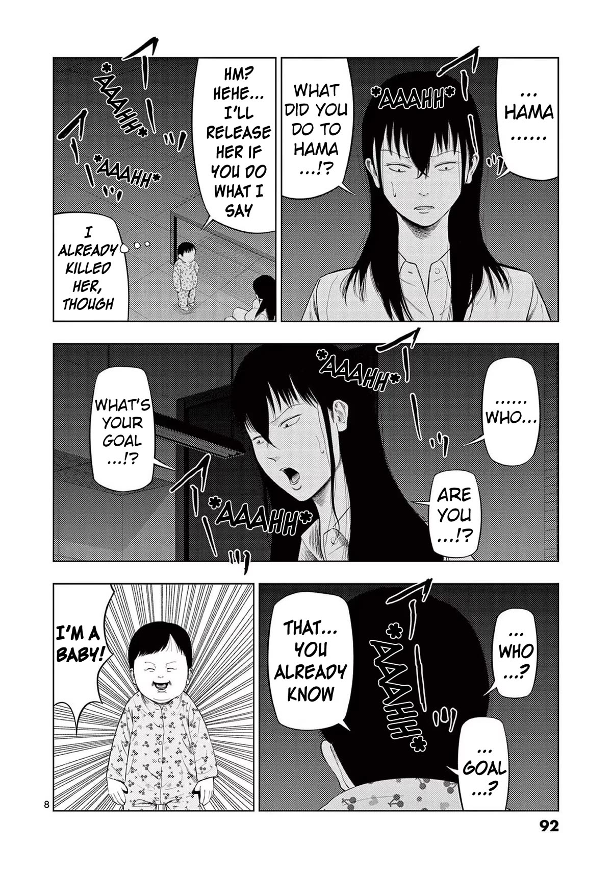 Ura Baito: Toubou Kinshi Chap 89 - Next Chap 90