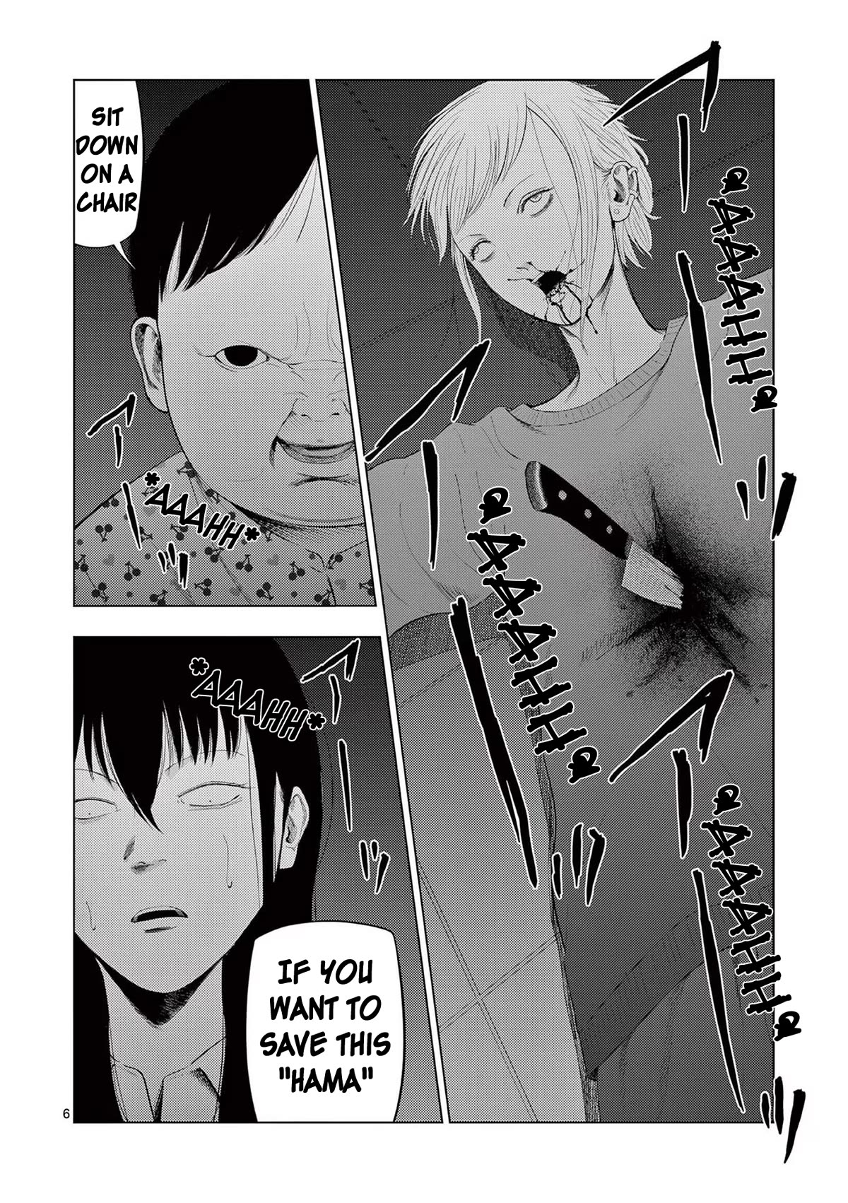 Ura Baito: Toubou Kinshi Chap 89 - Next Chap 90