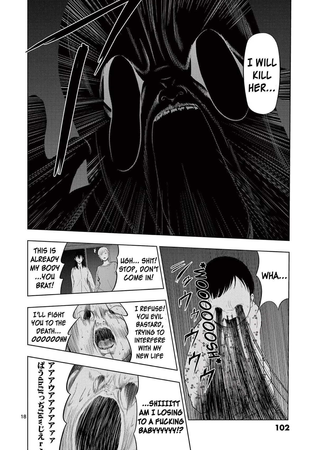 Ura Baito: Toubou Kinshi Chap 89 - Next Chap 90