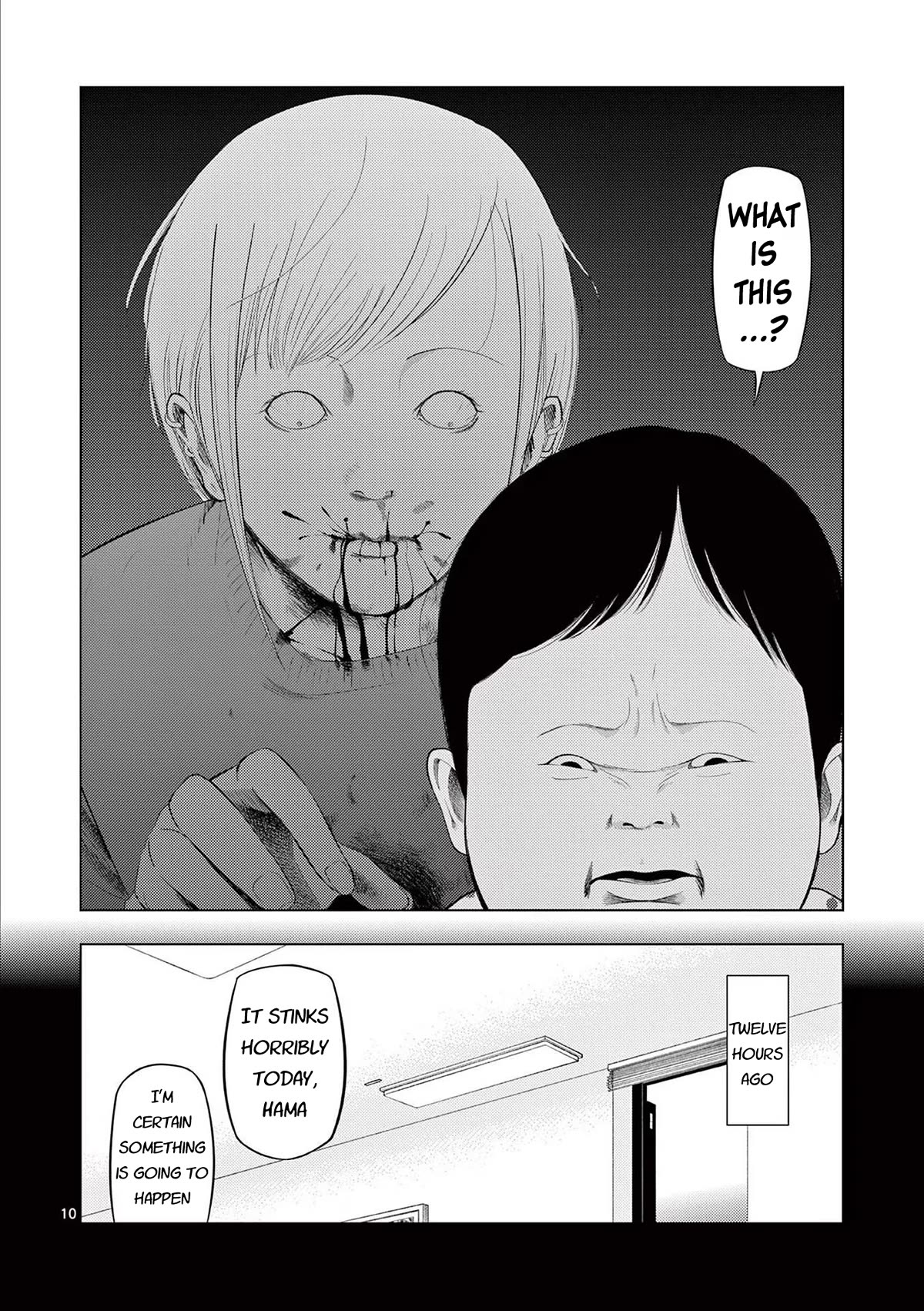 Ura Baito: Toubou Kinshi Chap 89 - Next Chap 90