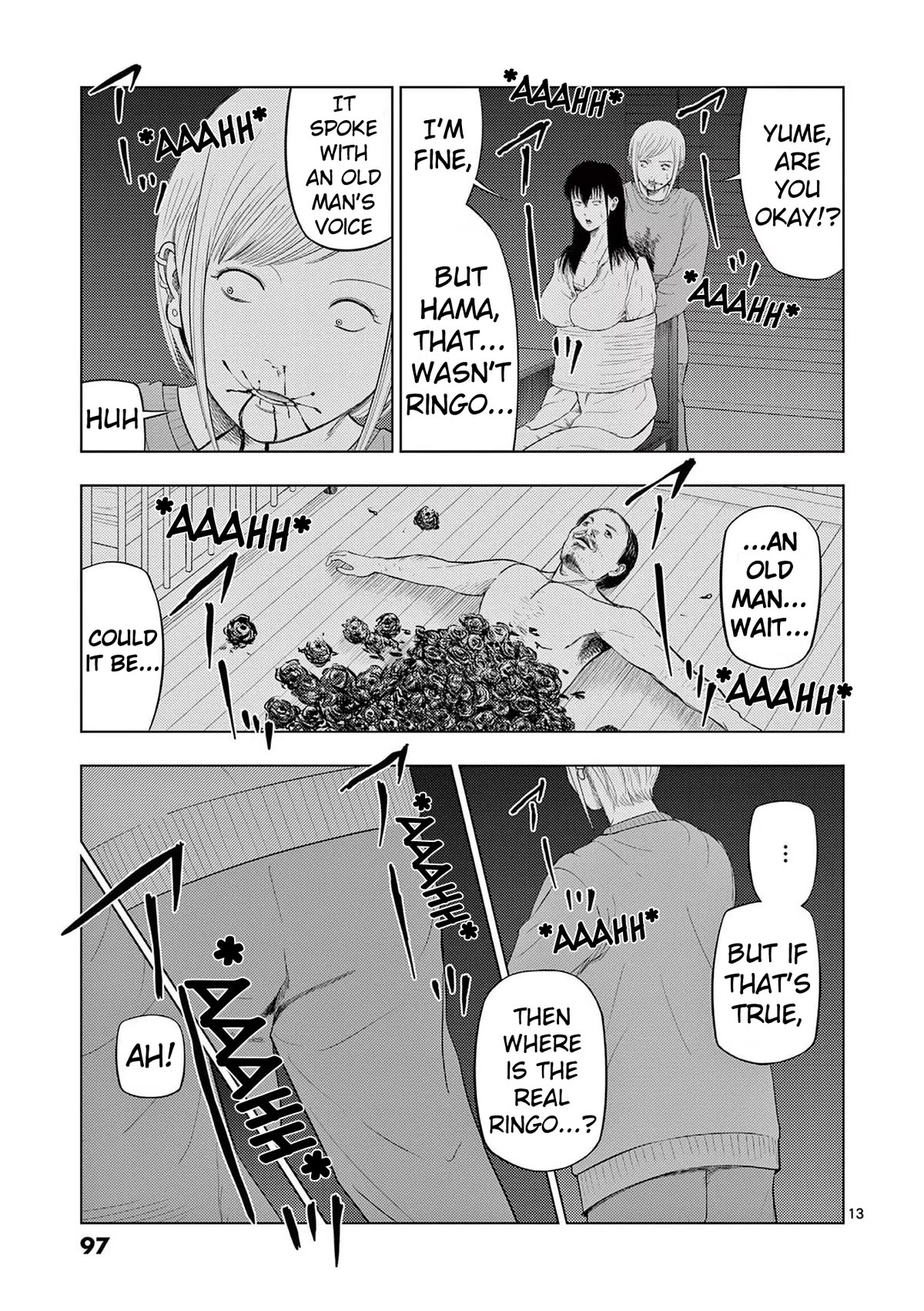 Ura Baito: Toubou Kinshi Chap 89 - Next Chap 90