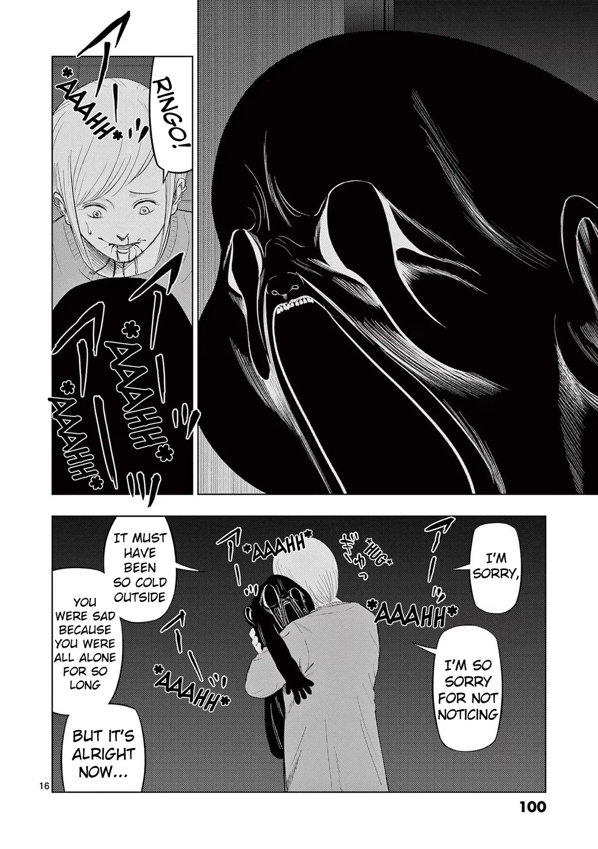 Ura Baito: Toubou Kinshi Chap 89 - Next Chap 90