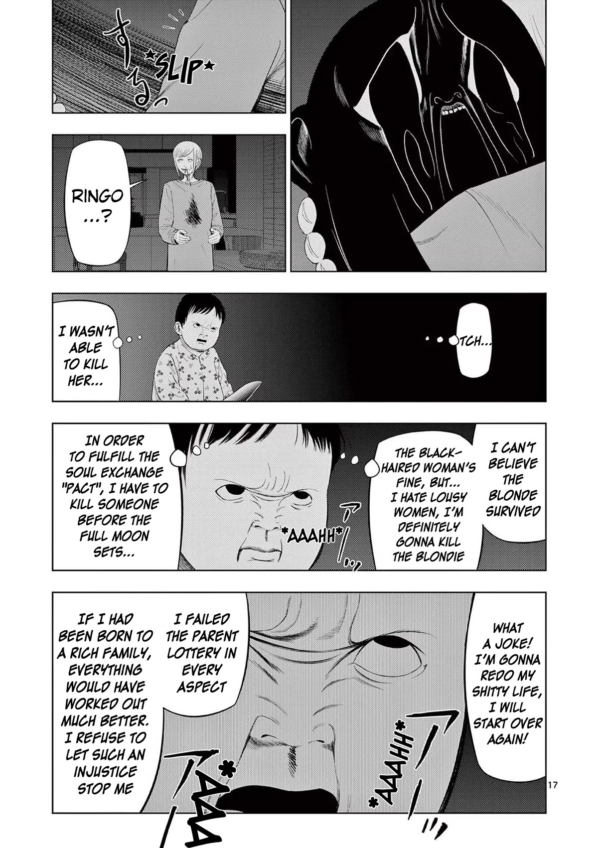 Ura Baito: Toubou Kinshi Chap 89 - Next Chap 90