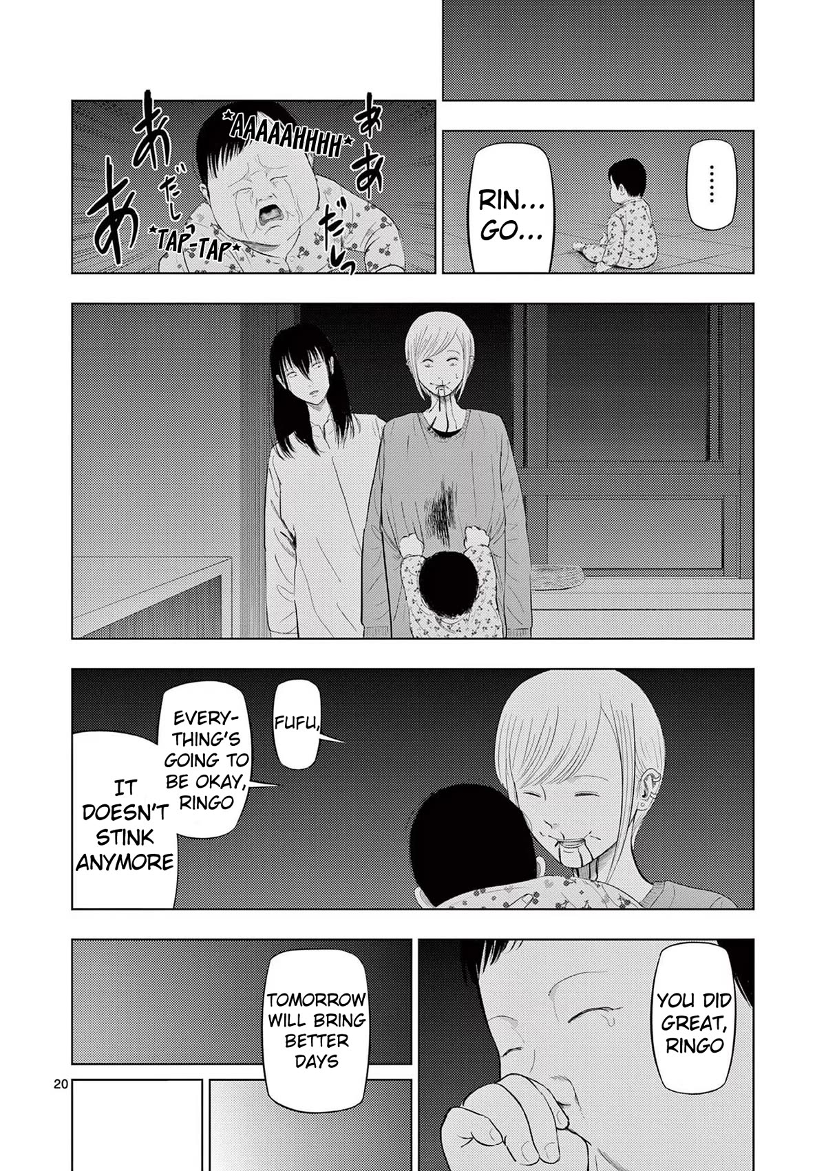 Ura Baito: Toubou Kinshi Chap 89 - Next Chap 90