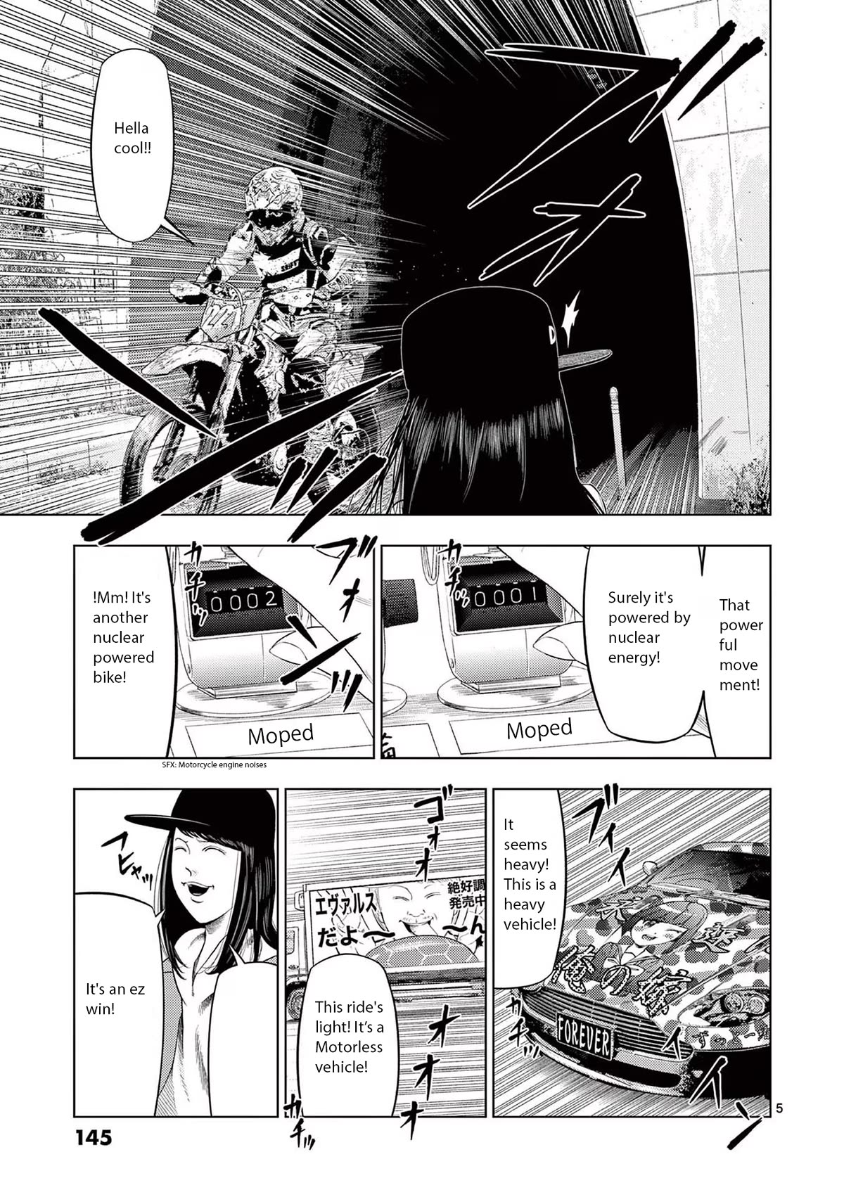 Ura Baito: Toubou Kinshi Chap 80 - Next Chap 81