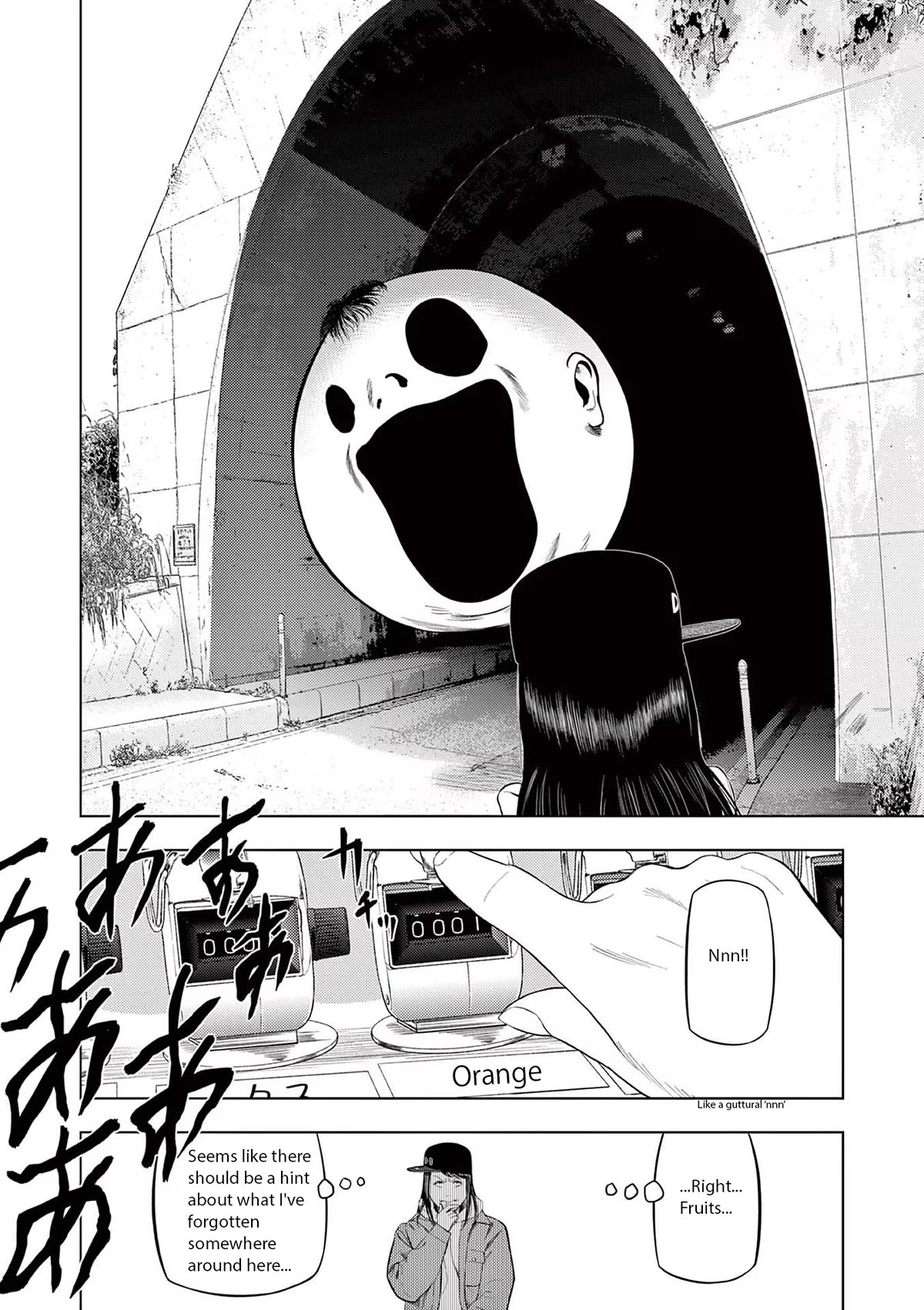 Ura Baito: Toubou Kinshi Chap 80 - Next Chap 81