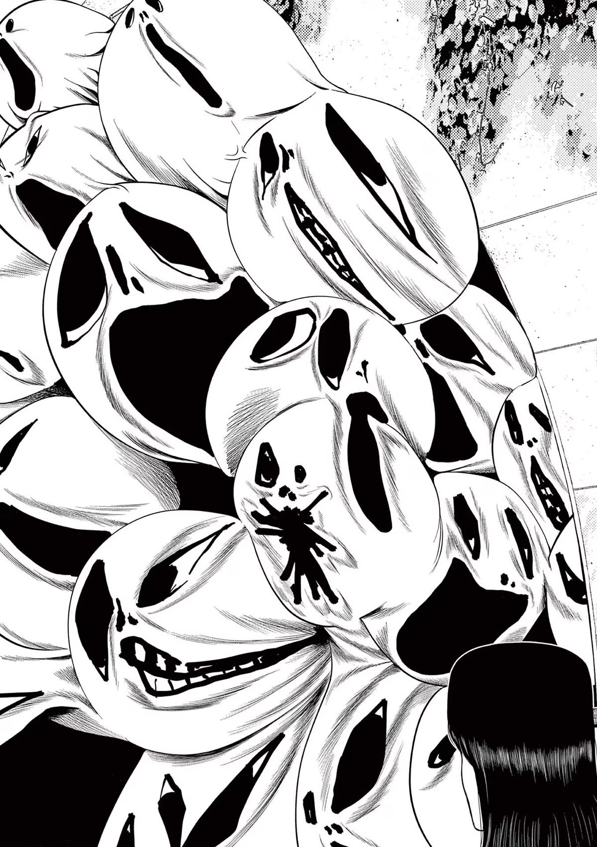 Ura Baito: Toubou Kinshi Chap 80 - Next Chap 81