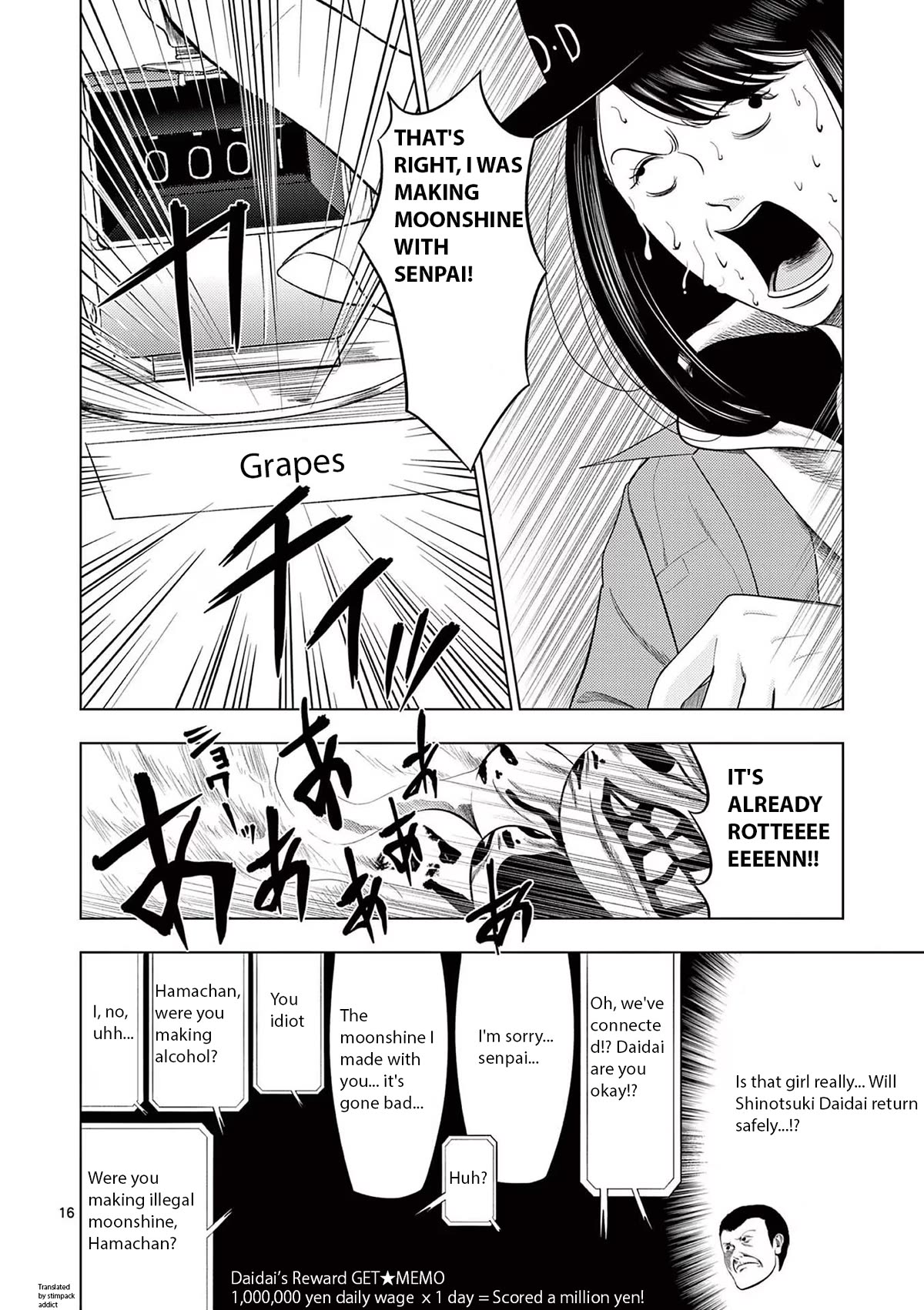 Ura Baito: Toubou Kinshi Chap 80 - Next Chap 81