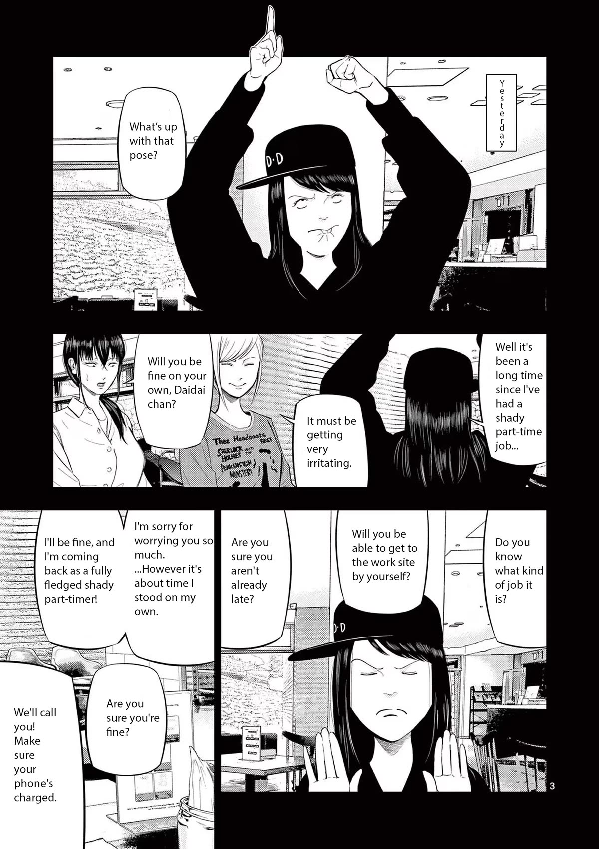 Ura Baito: Toubou Kinshi Chap 80 - Next Chap 81