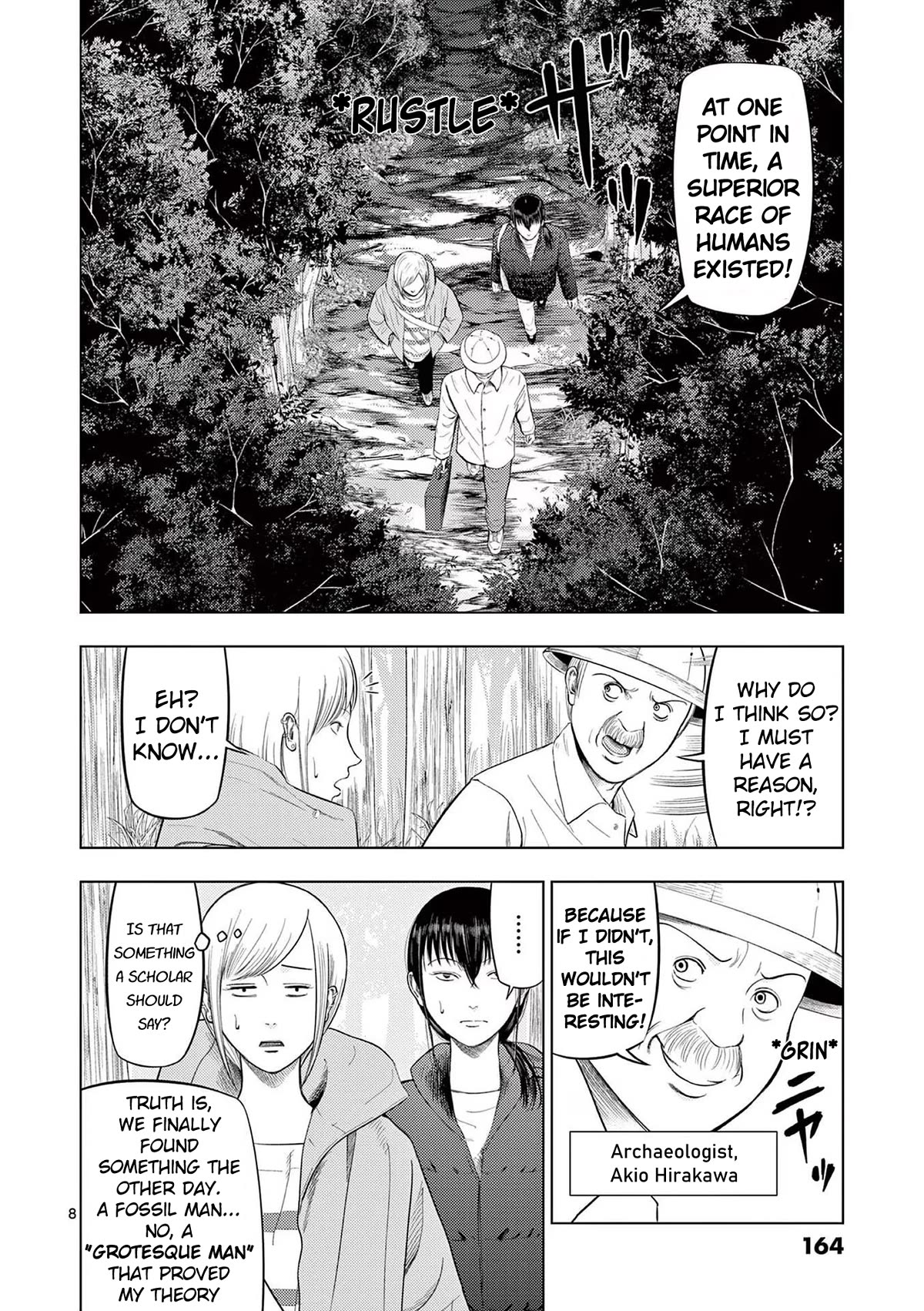 Ura Baito: Toubou Kinshi Chap 81 - Next Chap 82