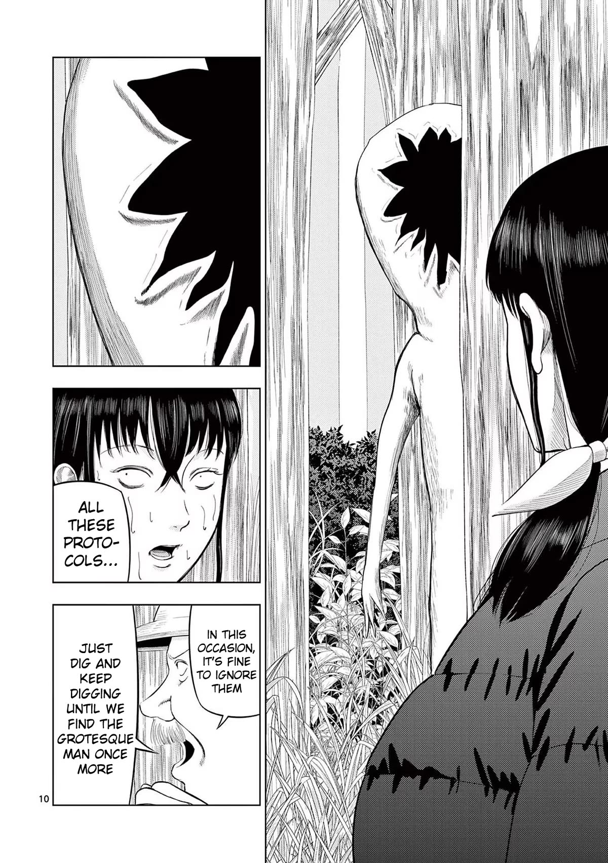 Ura Baito: Toubou Kinshi Chap 81 - Next Chap 82