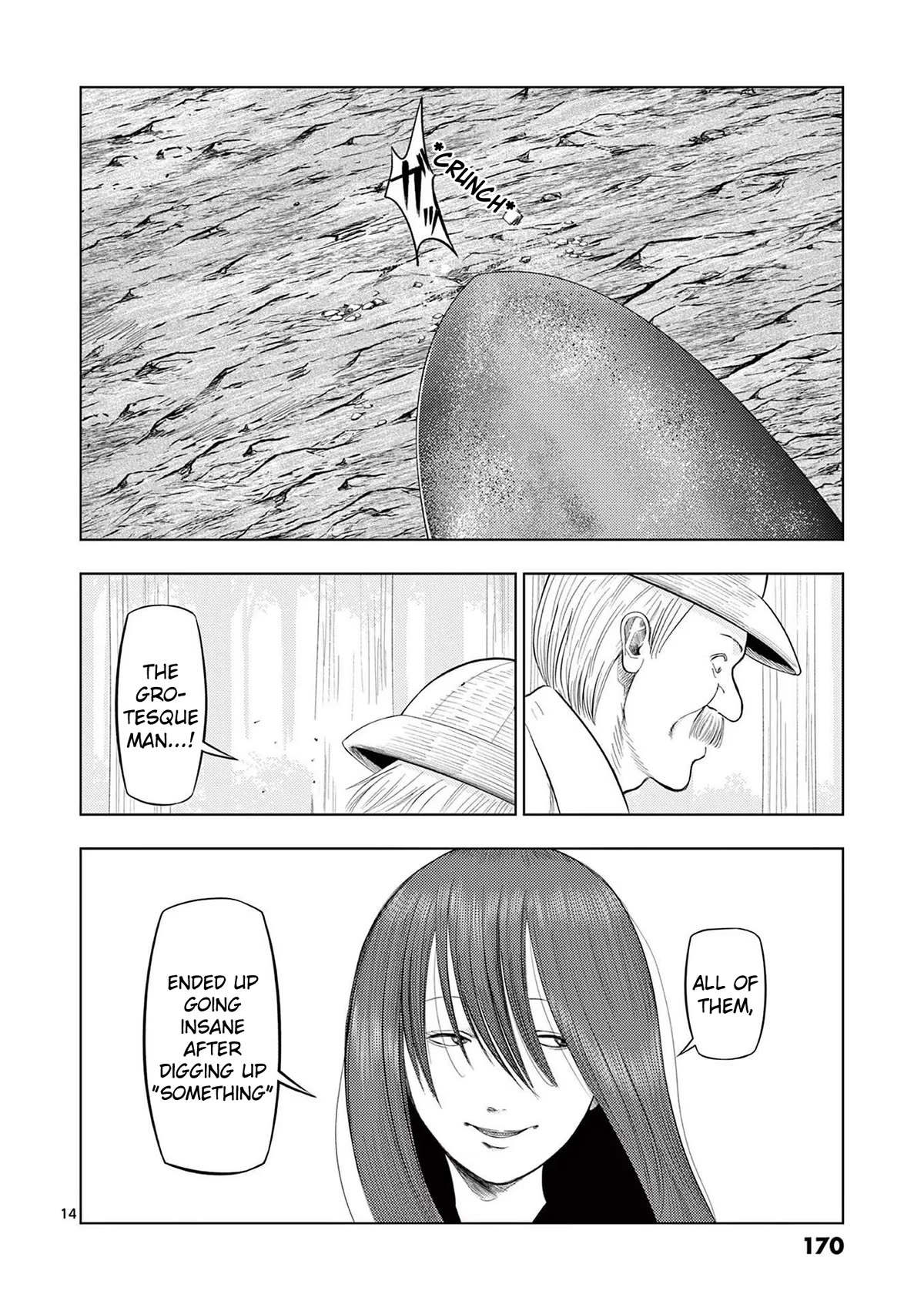 Ura Baito: Toubou Kinshi Chap 81 - Next Chap 82