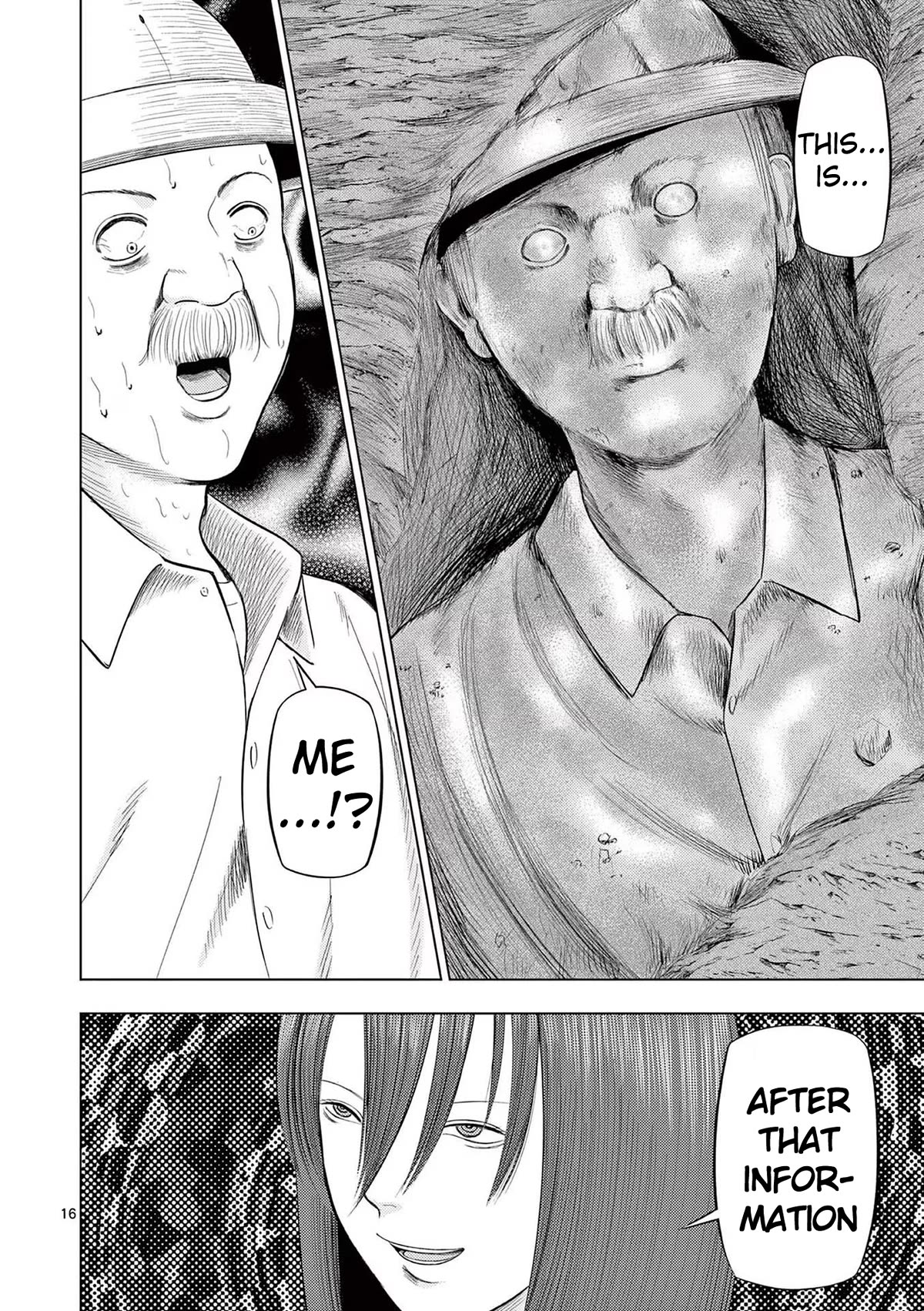 Ura Baito: Toubou Kinshi Chap 81 - Next Chap 82