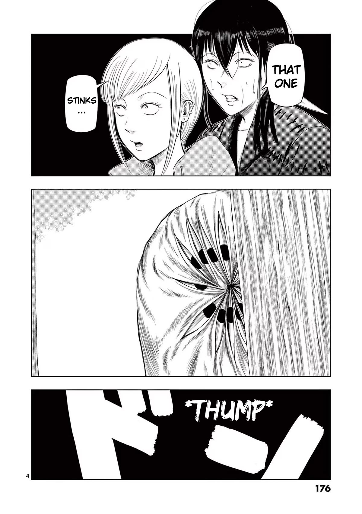 Ura Baito: Toubou Kinshi Chap 82 - Next Chap 83