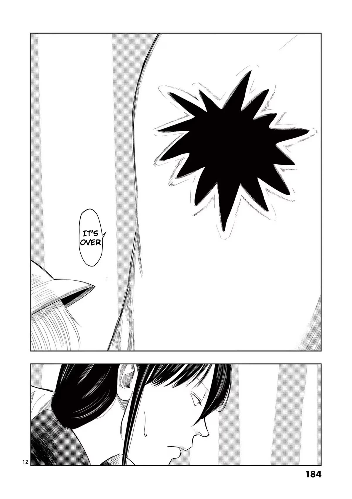 Ura Baito: Toubou Kinshi Chap 82 - Next Chap 83