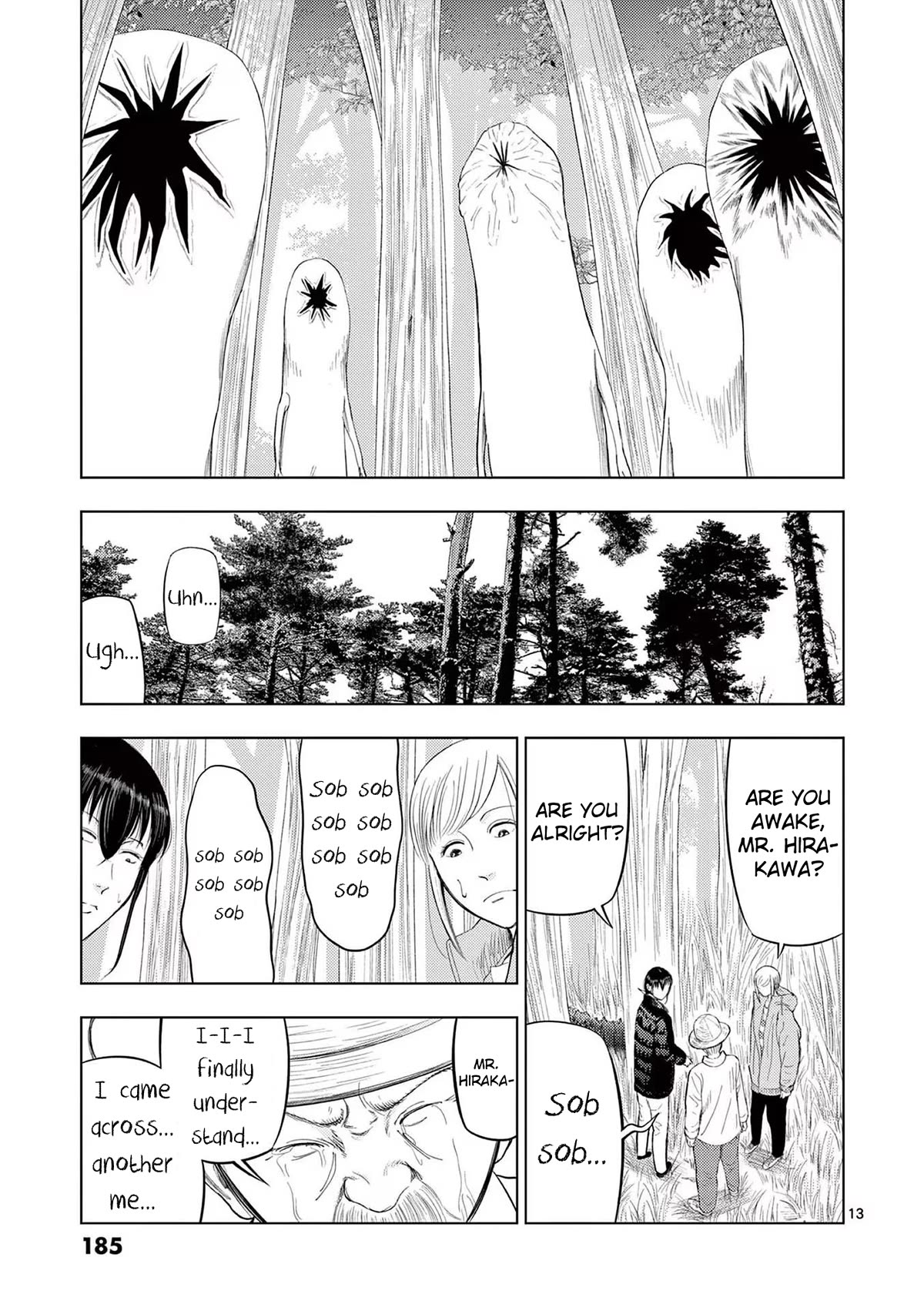 Ura Baito: Toubou Kinshi Chap 82 - Next Chap 83