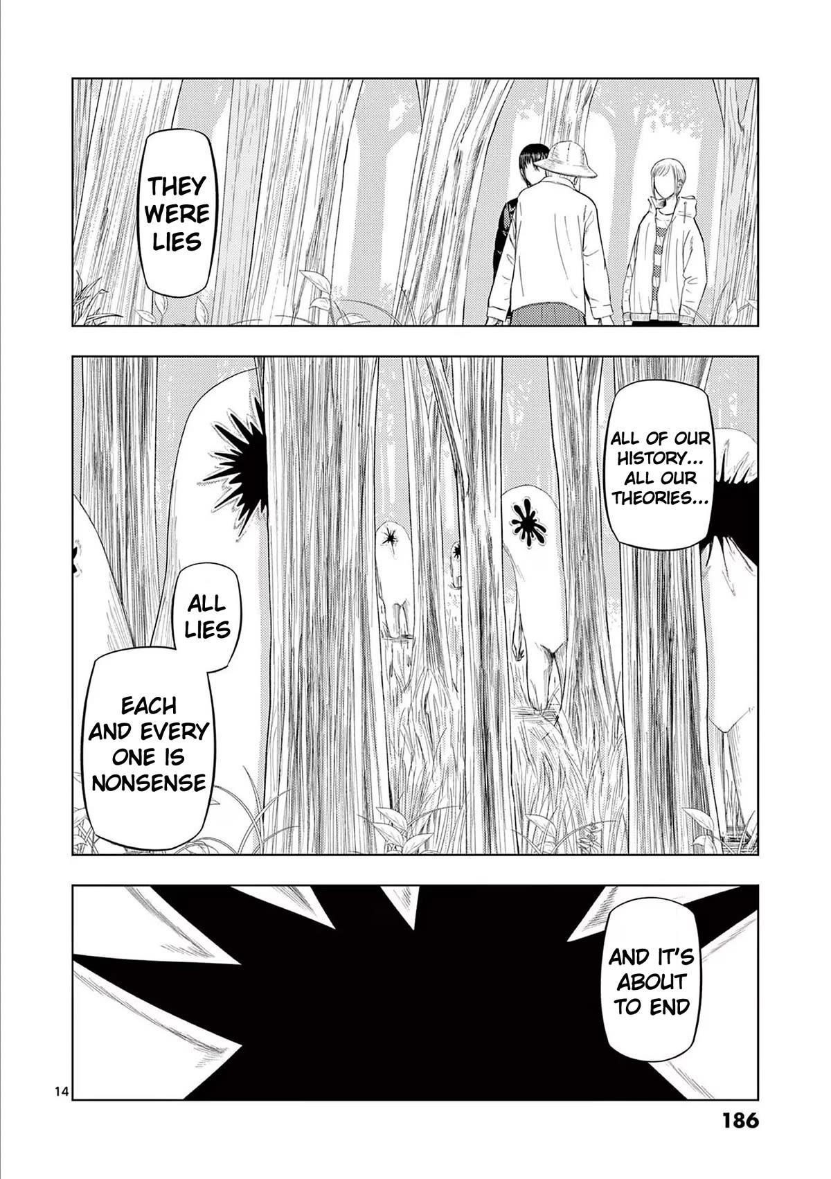 Ura Baito: Toubou Kinshi Chap 82 - Next Chap 83