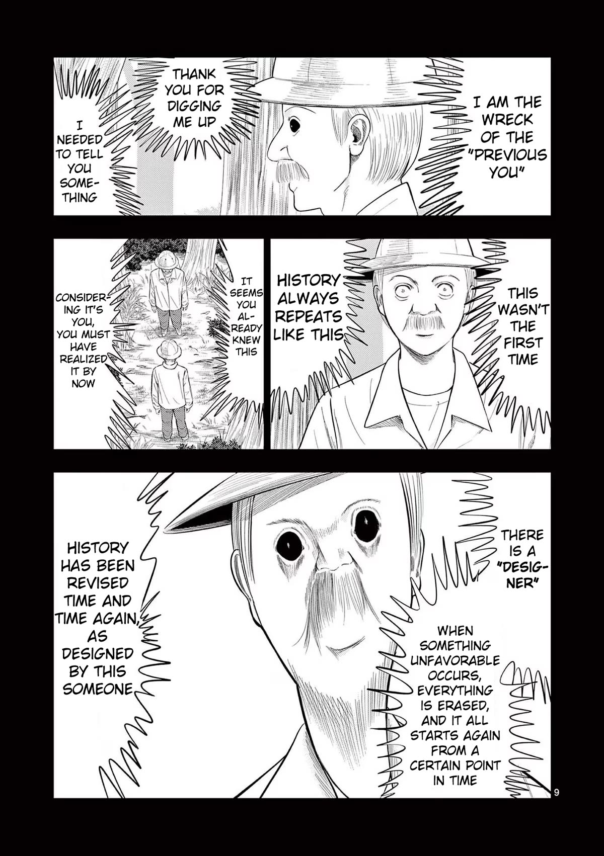 Ura Baito: Toubou Kinshi Chap 83 - Next Chap 84