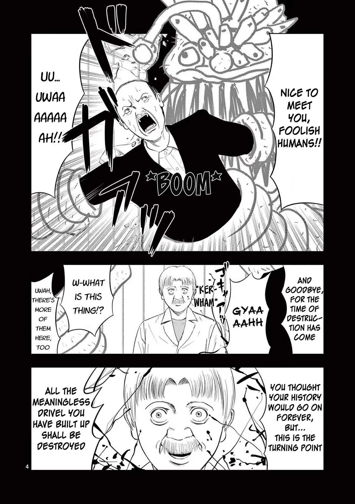 Ura Baito: Toubou Kinshi Chap 83 - Next Chap 84