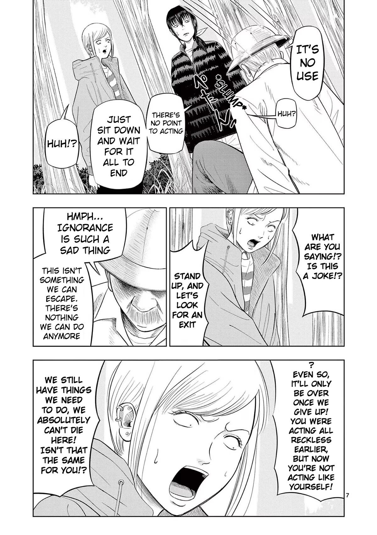 Ura Baito: Toubou Kinshi Chap 83 - Next Chap 84