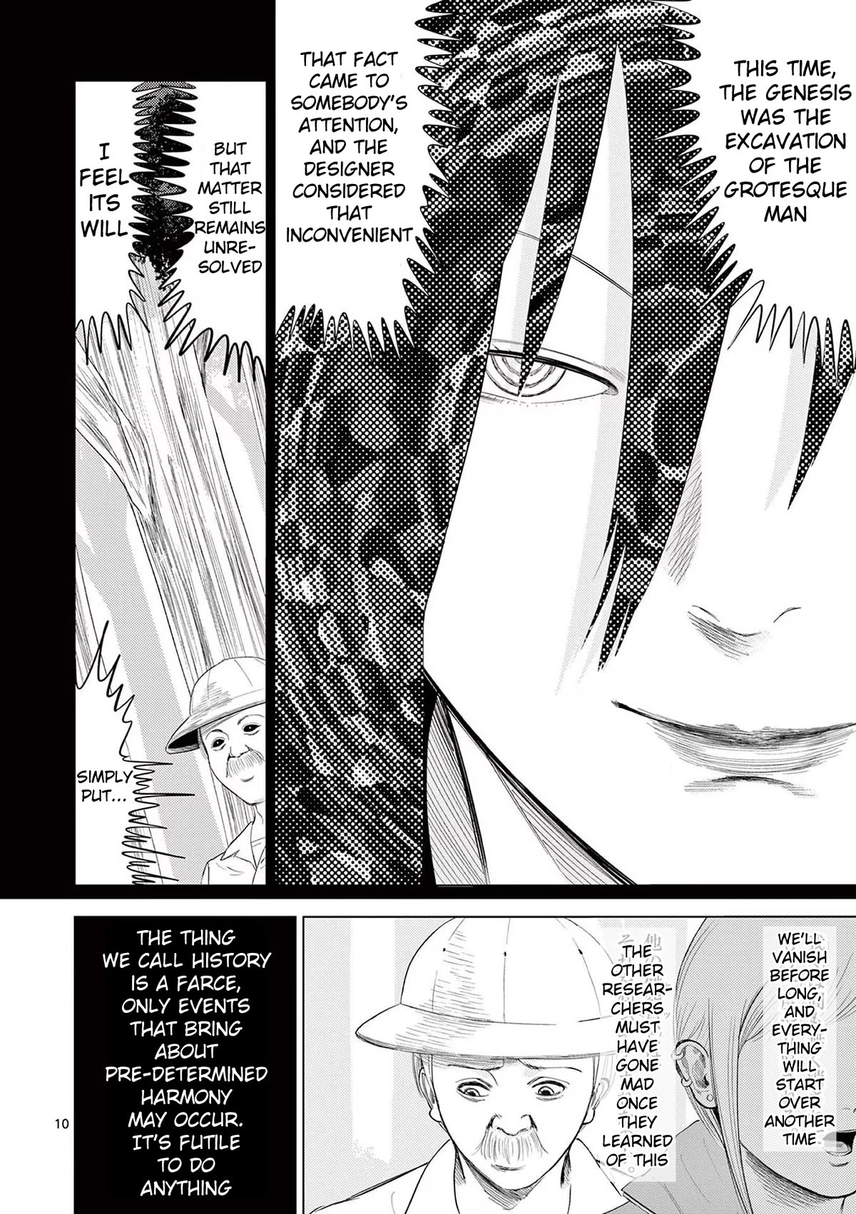 Ura Baito: Toubou Kinshi Chap 83 - Next Chap 84