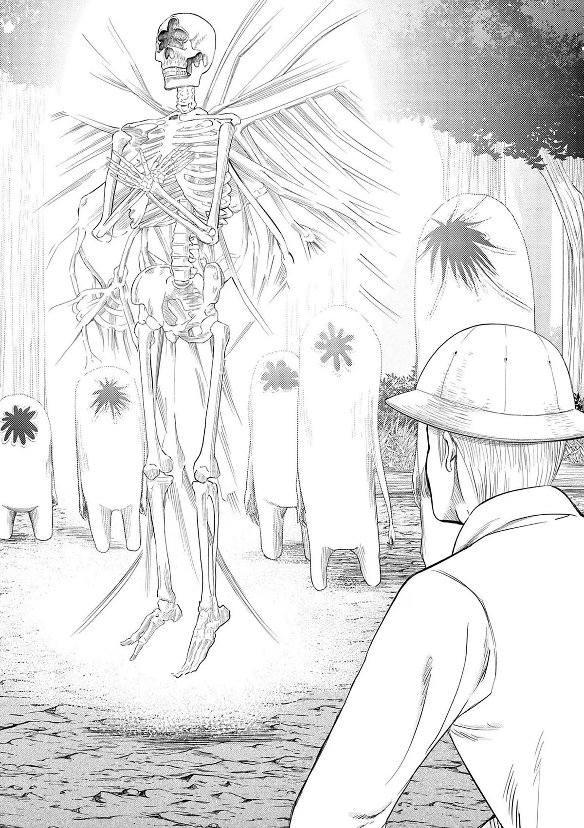 Ura Baito: Toubou Kinshi Chap 83 - Next Chap 84