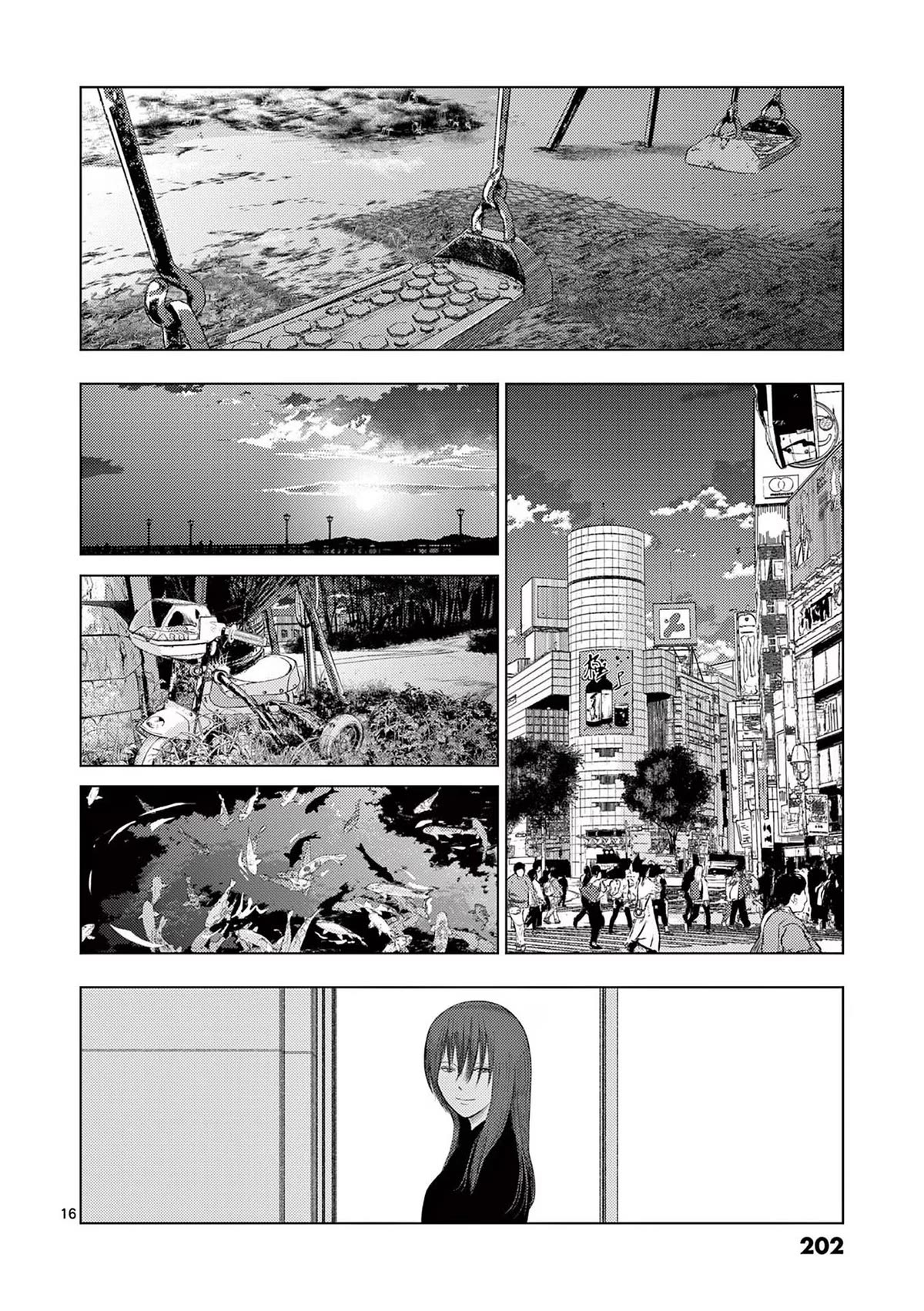 Ura Baito: Toubou Kinshi Chap 83 - Next Chap 84
