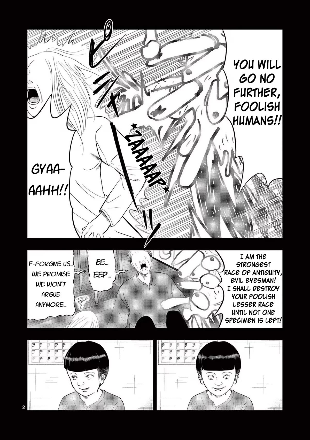 Ura Baito: Toubou Kinshi Chap 83 - Next Chap 84