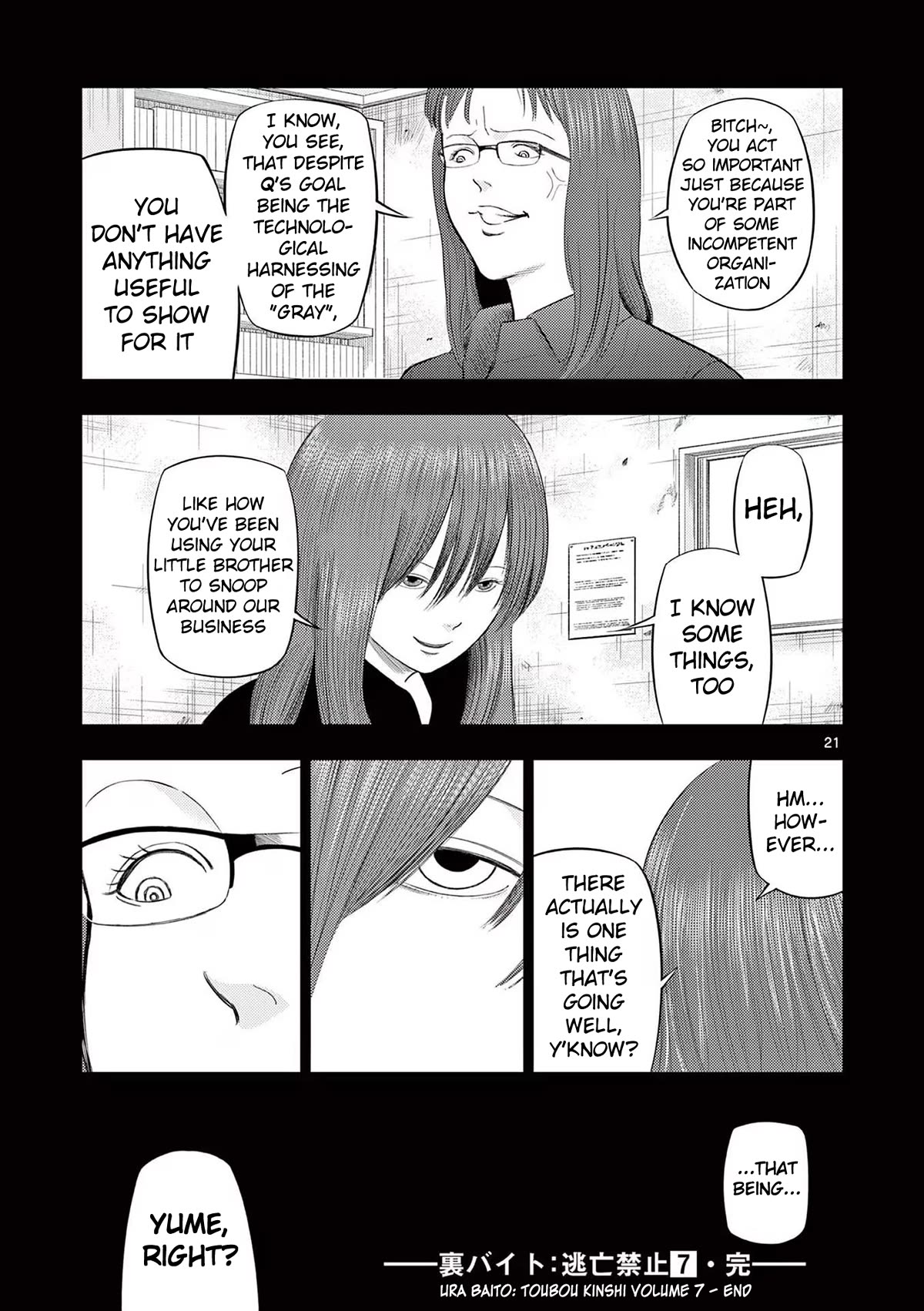 Ura Baito: Toubou Kinshi Chap 83 - Next Chap 84