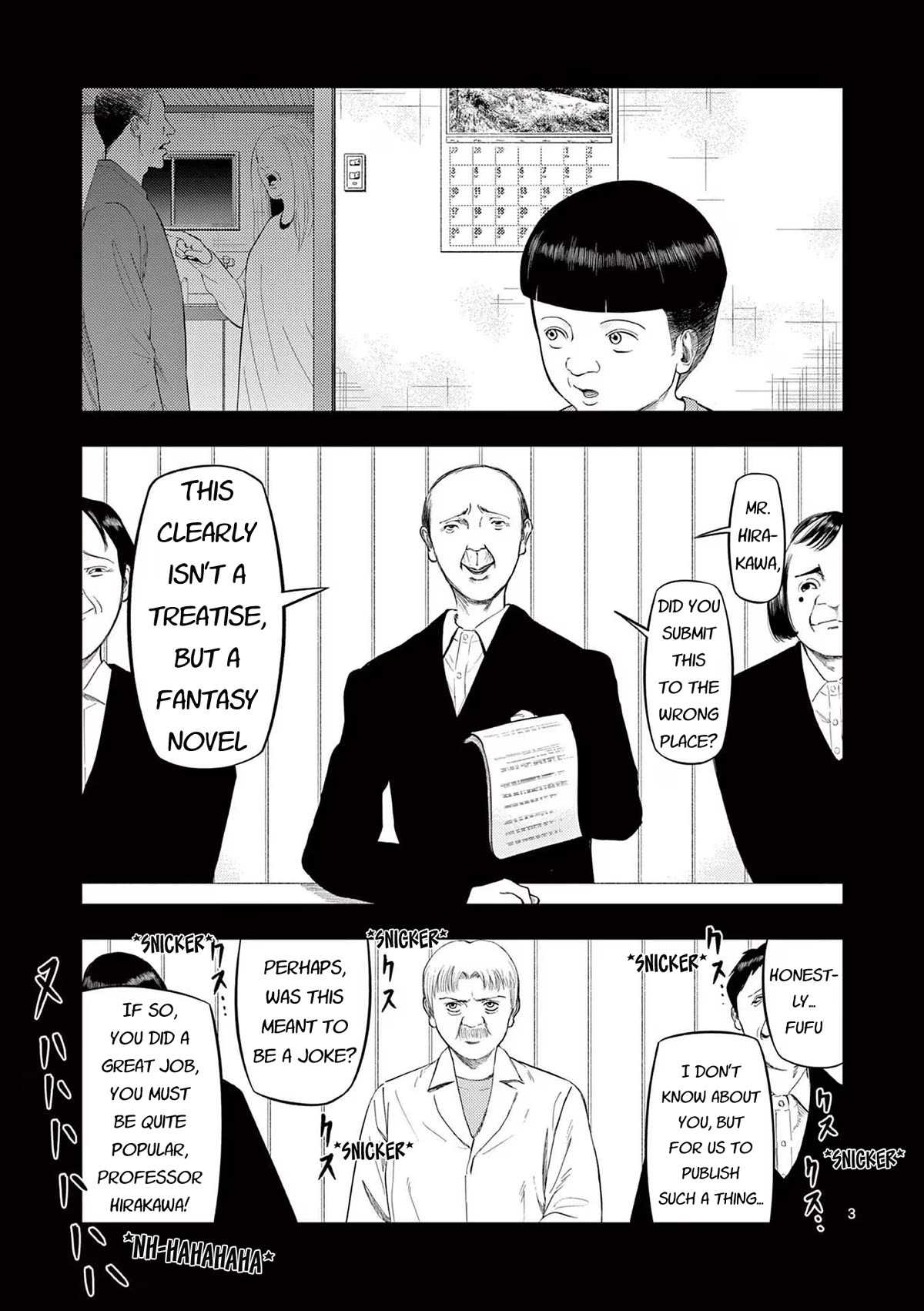 Ura Baito: Toubou Kinshi Chap 83 - Next Chap 84